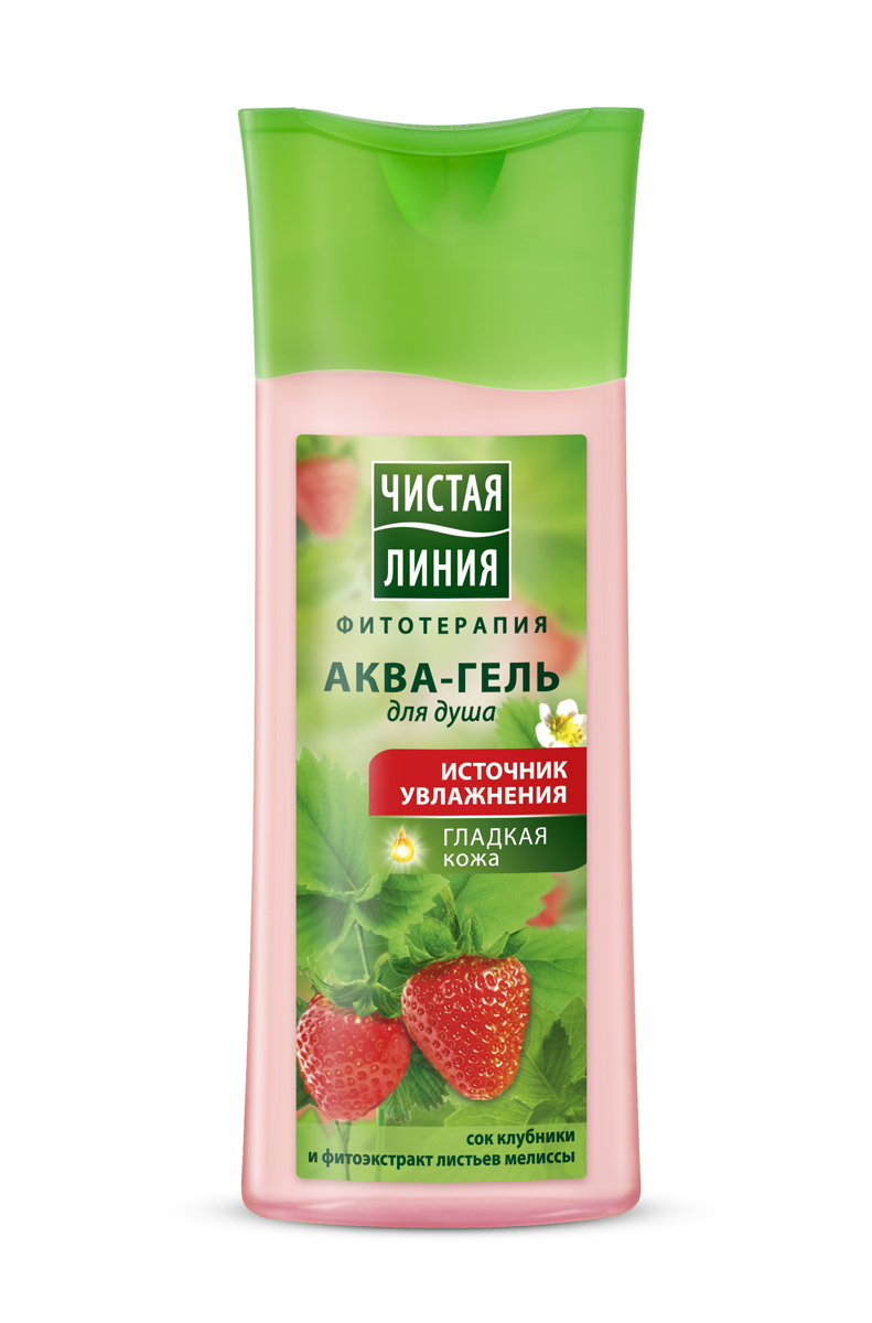 Чистая Линия Фитотерапия Аква-гель для душа Источник увлажнения 250 мл110619952 Чистая Линия Фитотерапия Аква-гель для душа Источник увлажнения 250 мл110619952Аква-гель для душа ЧИСТАЯ ЛИНИЯ Источник увлажнения Линия: Уход за телом ПРИРОДНЫЕ КОМПОНЕНТЫ: сок клубники и фитоэкстракт листьев мелиссы ДЕЙСТВИЕ: Насыщает кожу витаминами, дарит ей длительное увлажнение Легко смывается, не вызывая чувства сухости и стянутости Кожа становится мягкой и ухоженной