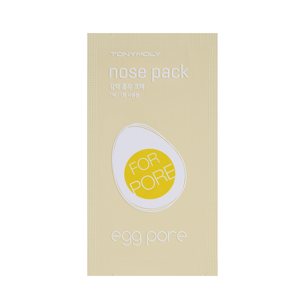 TonyMoly Пластырь для носа от черных точек EGG PORE Nose Pack, 1 штSS05020300 TonyMoly Пластырь для носа от черных точек EGG PORE Nose Pack, 1 штSS05020300Стикер от черных точек. Каждая полоска содержит уголь для очищения пор, экстракт ромашки для сужения пор и яичный белок для чистой и сияющей кожи. Маска эффективно абсорбирует загрязнения из пор и удаляет их вместе с излишним кожным жиром. Марка Tony Moly чаще всего размещает на упаковке (внизу или наверху на спайке двух сторон упаковки, на дне банки, на тубе сбоку) дату изготовления в формате: год/месяц/дата.