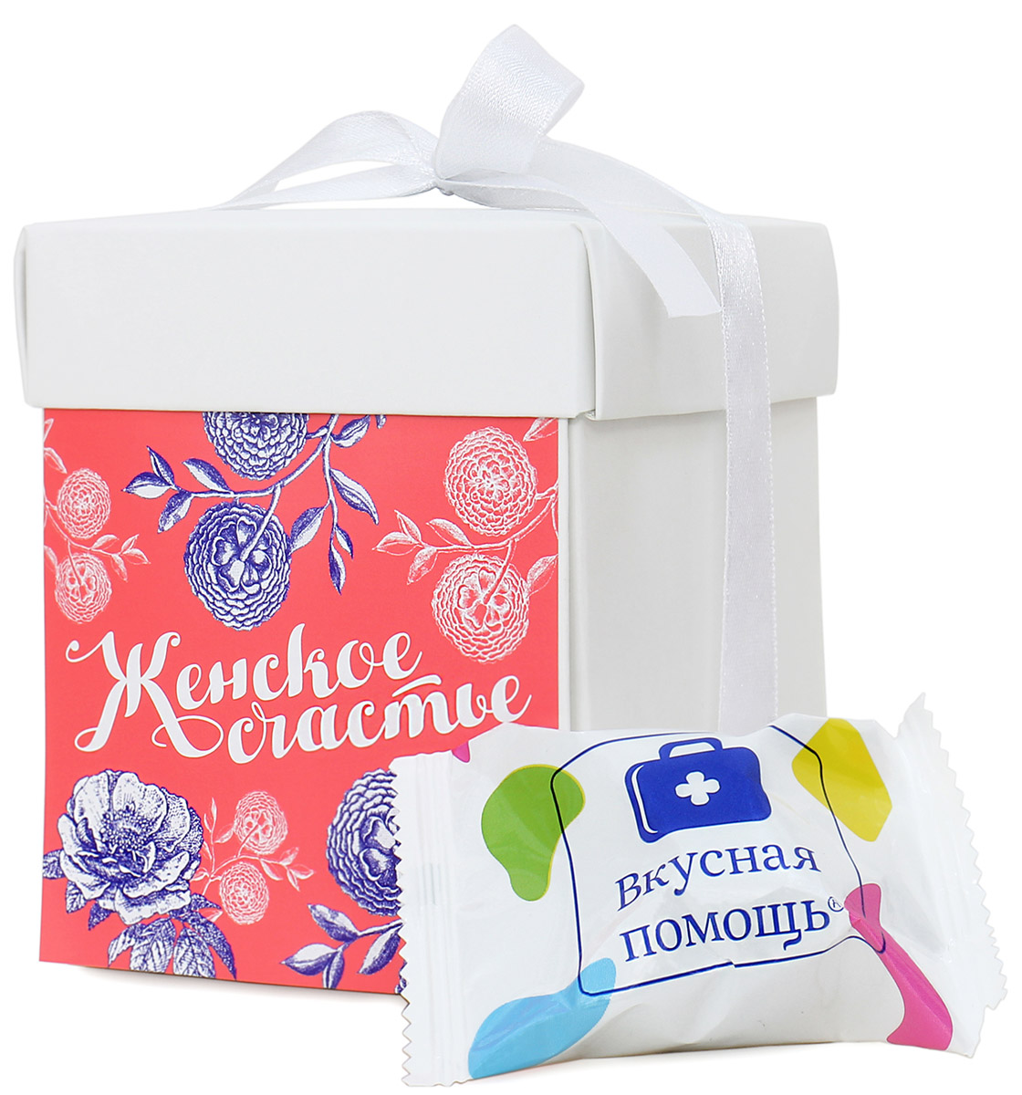 Вкусная помощь Женское счастье конфеты, 125 г00-00000263 Вкусная помощь Женское счастье конфеты, 125 г00-00000263Сладкий подарок для девушек всегда был приятным. Даже если они не едят конфеты, то в тайне о них мечтают. Новый яркий дизайн упаковки порадует представительниц прекрасного пола - нежный и по-девичьи трогательный. Внутри - шоколадные конфеты Мадлен со вкусом сливок и орехом. Глазированные кондитерской глазурью и обсыпанные жареным дробленым арахисом конфеты со сливочно-ореховой начинкой придутся по душе всем любительницам сладостей. Дарите своим девушкам сладкие подарки и укрепляйте отношения. Еще такая коробочка отлично подойдет в качестве подарка вашим сотрудницам в офисе.