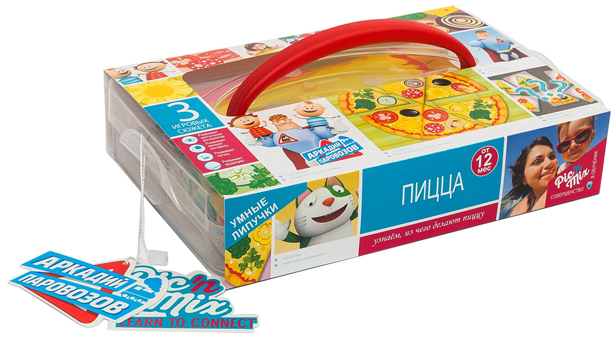 Picnmix Настольная игра Пицца116023 Picnmix Настольная игра Пицца116023Обучающая игра-пазл липучка из серии Аркадий Паровозов состоит из 6 игровых полей, в виде кусков пиццы. Прикрепляя на поля различные ингредиенты, игрок запоминает не только внешний вид, но также и названия различных продуктов, которые используются для приготовления пиццы. В процессе игры ребенок тренирует логику, память, расширяет свой словарны запас и кругозор.