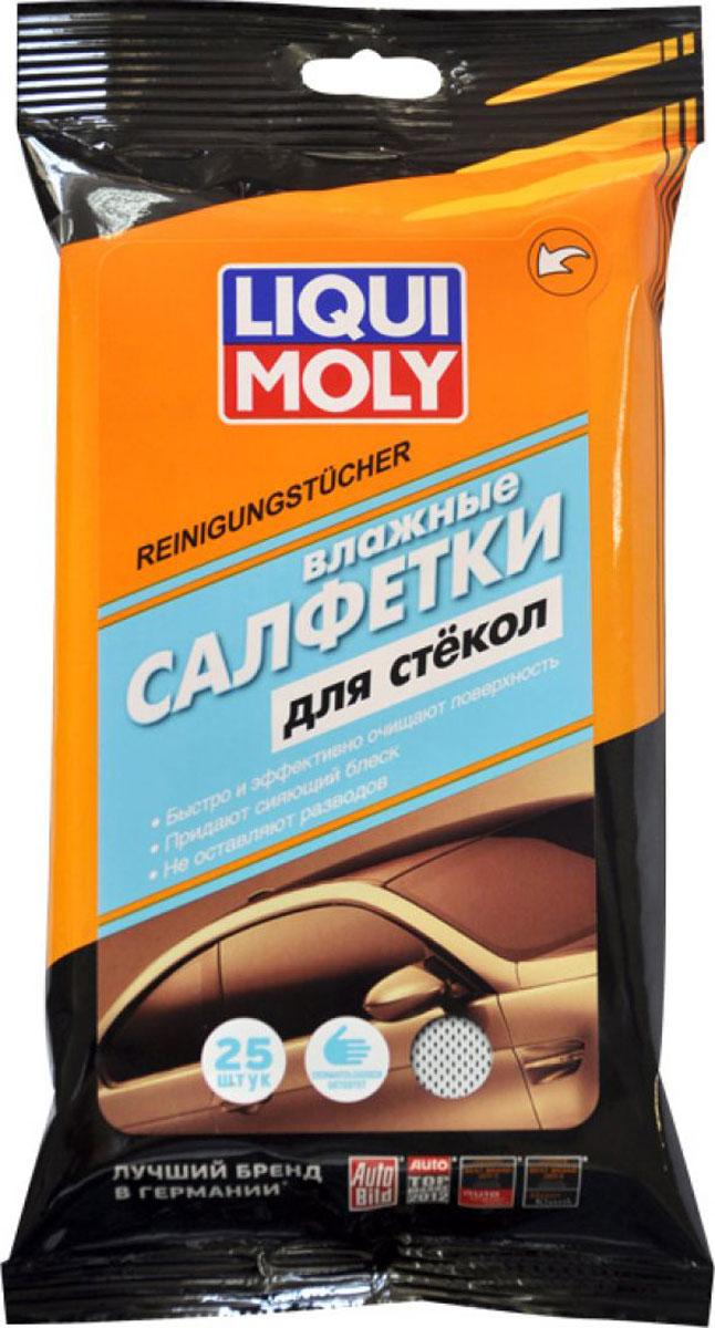 Салфетки влажные Liqui Moly Reinigungstucher, для стеклянных поверхностей, 25 шт77168 Салфетки влажные Liqui Moly Reinigungstucher, для стеклянных поверхностей, 25 шт77168Влажные салфетки Liqui Moly Reinigungstucher очищают стеклянные и зеркальные поверхности от различных видов загрязнений – дорожного налета, следов насекомых, никотиновых отложений. Придают блеск. Очищающий состав не изменяет оптические свойства стекла. Особенности: Придают сияющий блеск прозрачным и зеркальных поверхностям. Не оставляют ворсинок и разводов. Высокоплотный материал. Салфетки не рвутся, приятны на ощупь. Безопасные лосьоны. Не оставляют ощущения липкости. Не вызывают раздражения кожи. Идеальны для использования в дороге. Компактная упаковка. Удобно хранить в автомобиле. Основа: высокоплотный сетчатый материал. Товар сертифицирован.