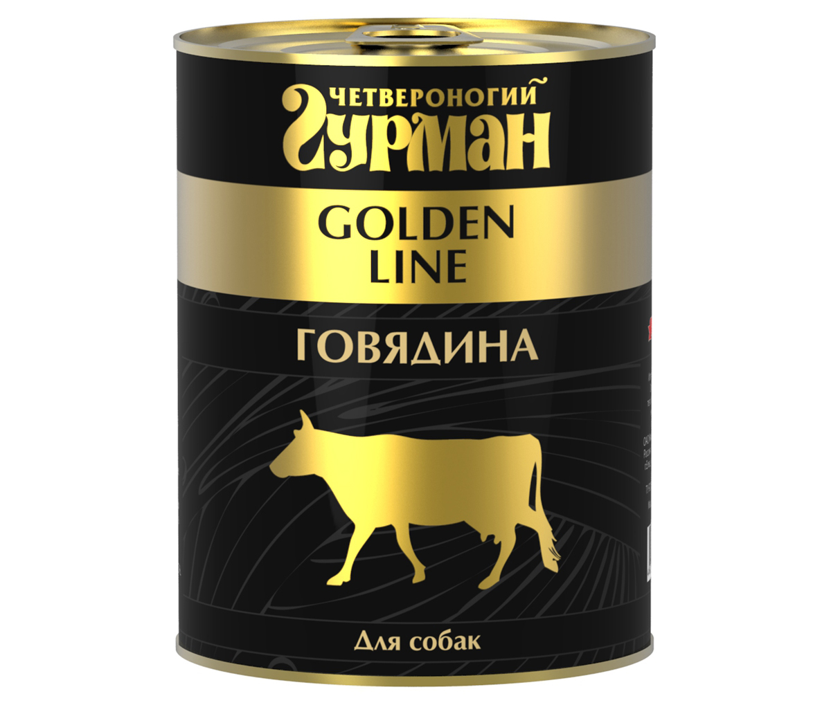 Консервы для собак Четвероногий Гурман, с говядиной, 340 г29774 Консервы для собак Четвероногий Гурман, с говядиной, 340 г29774Консервы Четвероногий Гурман серии Golden line производятся исключительно из самых качественных сортов мяса и птицы категории Human Grade. Консервы содержат 0,5% натуральной желирующей добавки для профилактики образования жидкости в банке. Консервы готовятся из нежирных частей говяжьей туши, таких как филейный край, лопатка и т.п. Говядина содержит витамины группы B, служит источником железа, фосфора, кальция и многих других микроэлементов. За счет этого усиливаются защитные функции организма животного. Говядина является источником полноценного белка, который содержит незаменимые аминокислоты. Входящие в состав говядины коллаген и эластин полезны для прочности соединительных тканей в организме. Корм производится по новейшей технологии на современном оборудовании, что позволяет строго следить за его качеством. Специальная щадящая технология обработки компонентов позволяет сохранить максимальное количество витаминов, микроэлементов и питательных...