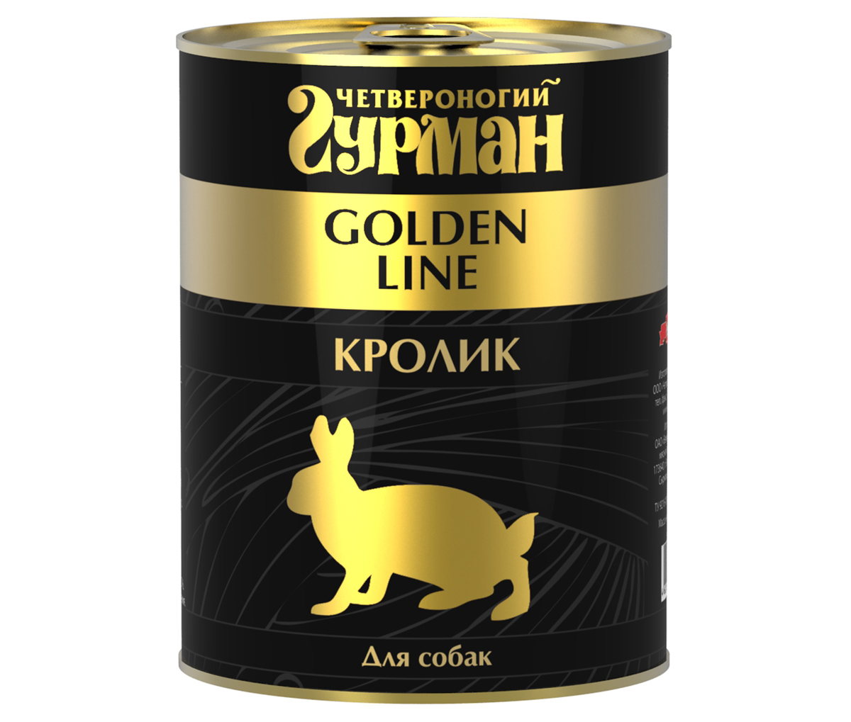 Консервы для собак Четвероногий Гурман, с кроликом, 340 г38712 Консервы для собак Четвероногий Гурман, с кроликом, 340 г38712Консервы Четвероногий Гурман серии Golden Line производятся исключительно из самых качественных сортов мяса и птицы категории Human Grade. Консервы содержат 0,5% натуральной желирующей добавки для профилактики образования жидкости в банке. Консервы производятся из филе кролика. Мясо кролика содержит большое количество белка, который усваивается на 96% и почти не содержит насыщенных жиров. Является диетическим продуктом. Сбалансированный состав аминокислот делает это мясо наилучшим источником высококачественного белка. Кроме того, крольчатина превосходит все виды мяса по витаминному составу (группы C, B6, B12, PP) и комплексу минеральных компонентов (железо, фосфор, марганец, фтор, калий и кобальт). Корм производится по новейшей технологии на современном оборудовании, что позволяет строго следить за его качеством. Специальная щадящая технология обработки компонентов позволяет сохранить максимальное количество витаминов, микроэлементов и питательных...