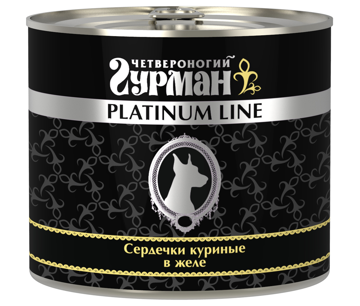Консервы для собак Четвероногий гурман Platinum line, сердечки куриные в желе, 500 г210112003 Консервы для собак Четвероногий гурман Platinum line, сердечки куриные в желе, 500 г210112003Консервы для собак Четвероногий Гурман серии Platinum line представляют собой лакомства в виде мясных субпродуктов. Каждый вид продукции содержит только один или два вида субпродуктов, указанных в названии. Это приятное дополнение к основному рациону собак. Консервы для собак Четвероногий гурман Platinum line изготовлены только из куриных сердечек, частично порубленных, частично целых. Куриные сердечки очень вкусны, обладают хорошей питательностью благодаря высокому содержанию белка. В составе куриных сердечек присутствует целый комплекс витаминов группы В, РР и А и такие вещества, как магний, натрий, фосфор, калий, цинк, железо и медь. Куриные сердечки содержат комплекс микроэлементов, способствующий процессу насыщения крови гемоглобином. Состав: сердечки куриные, желирующая добавка, соль, вода питьевая. Анализ: протеин - 8 г, жир - 9 г, влага - 85 г, клетчатка - 0,5 г, зола - 2 г, массовая доля поваренной соли - 0,3 г. Товар...