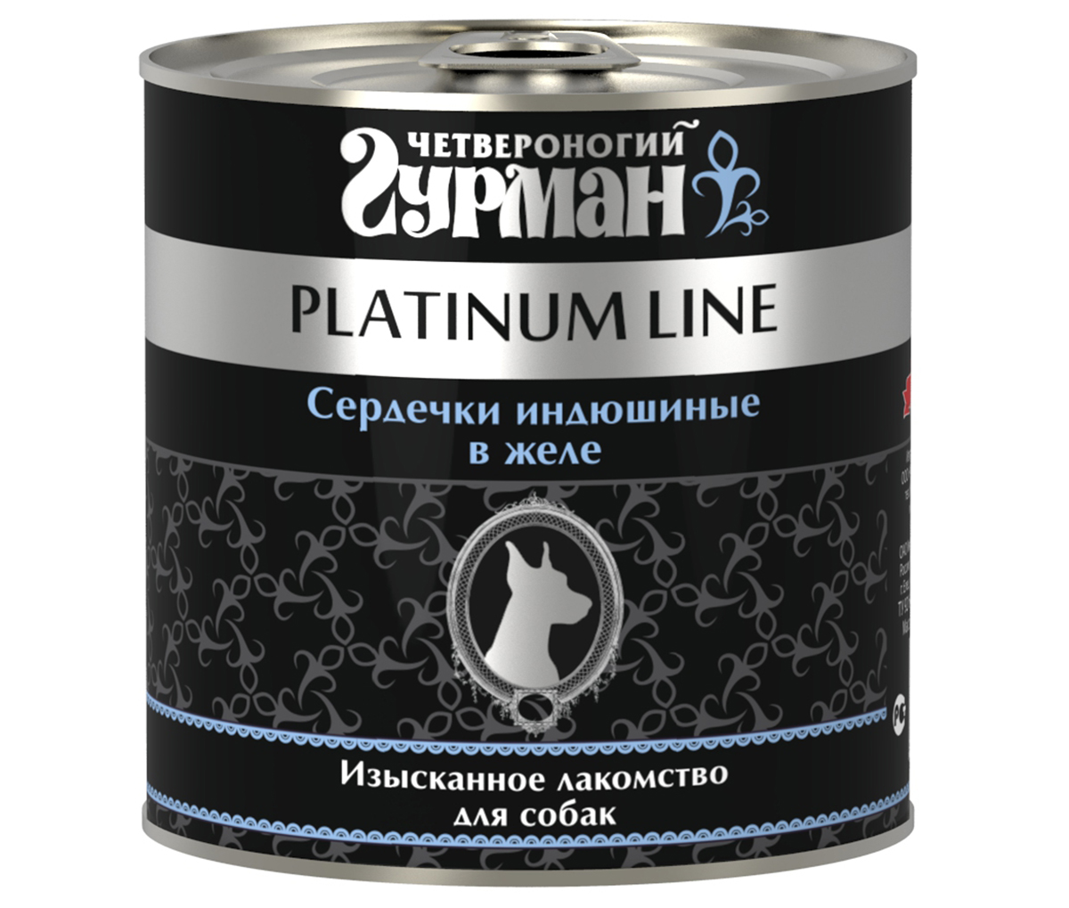 Консервы для собак Четвероногий гурман Platinum line, сердечки индюшиные в желе, 240 г210141006 Консервы для собак Четвероногий гурман Platinum line, сердечки индюшиные в желе, 240 г210141006Консервы для собак Четвероногий Гурман серии Platinum line представляют собой лакомства в виде мясных субпродуктов. Каждый вид продукции содержит только один или два вида субпродуктов, указанных в названии. Это приятное дополнение к основному рациону собак. Консервы для собак Четвероногий гурман Platinum line изготовлены только из нарезанных индюшиных сердечек. Индюшиные сердечки — высокобелковый продукт. Отличаются низким содержанием жиров и углеводов. Продукт богат витаминами групп В, С и А. Содержит железо, фосфор, селен и цинк. Состав: сердечки индюшиные, желирующая добавка, соль, вода питьевая. Анализ: протеин - не менее 11 г, жир - не более 7 г, влага - не более 85 г, клетчатка - не более 0,5 г, зола - не более 2 г, массовая доля поваренной соли - 0,3 %. Товар сертифицирован.