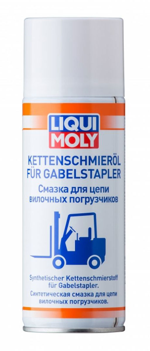Смазка для цепи вилочных погрузчиков Liqui Moly Kettenschmieroil fur Gabelstapler, 0,4 л2282 Смазка для цепи вилочных погрузчиков Liqui Moly Kettenschmieroil fur Gabelstapler, 0,4 л2282Liqui Moly Kettenschmieroil fur Gabelstapler - это высококачественный, термостабильный, высокоадгезионный, синтетический смазочный материал с добавлением твердых смазывающих компонентов. Белые твердые смазочные вещества улучшают смазывающие свойства и облегчают визуальный контроль при нанесении смазки. Подходит для любых цепей строительного назначения. Уменьшает растяжение цепи и выдерживает высокие давления. Особенности: Очень хорошая адгезия. Превосходная защита от коррозии. Высокая способность к восприятию давления. Устойчива к горячей и холодной воде. Отличная проникающая способность. Отлично снижает трение и износ. Уменьшает растяжение цепи. База: синтетические масла и присадки. Товар сертифицирован.