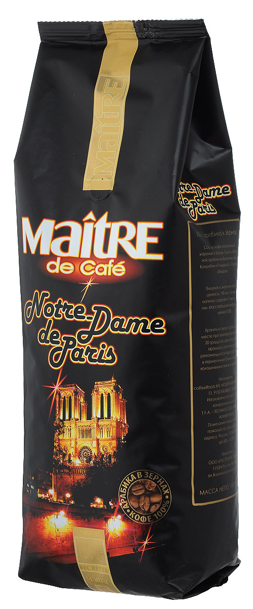 Maitre Нотр-Дам кофе в зернах, 1 кг4607099092631 Maitre Нотр-Дам кофе в зернах, 1 кг4607099092631Maitre Нотр-Дам - смесь зёрен арабики из Бразилии, Явы, Колумбии и Гондураса. При приготовлении эспрессо даёт богатый крема с гармоничным сочетанием сладости и горечи, придающих шоколадный оттенок. Также хорошо подходит для приготовления кофе в кофеварке, турке и френч-прессе.