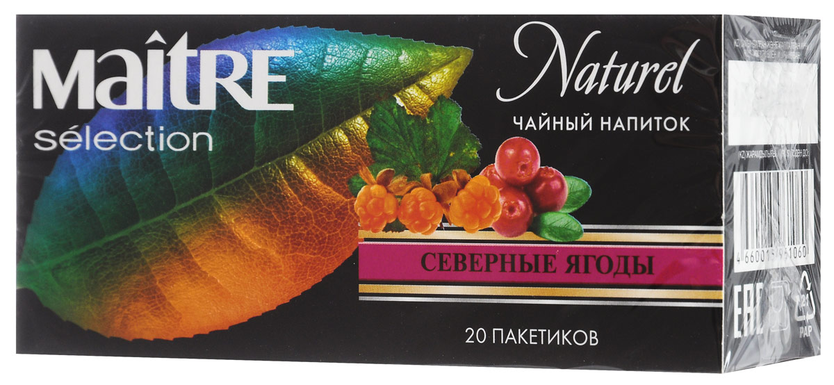 Maitre Северные ягоды чайный напиток в пакетиках, 20 штбас011 Maitre Северные ягоды чайный напиток в пакетиках, 20 штбас011Maitre Северные ягоды - чайный напиток на основе фруктов и каркаде. Насыщенный настой ярко красного цвета с приятной кислинкой имеет неповторимый освежающий вкус и аромат северных ягод: клюквы и морошки.