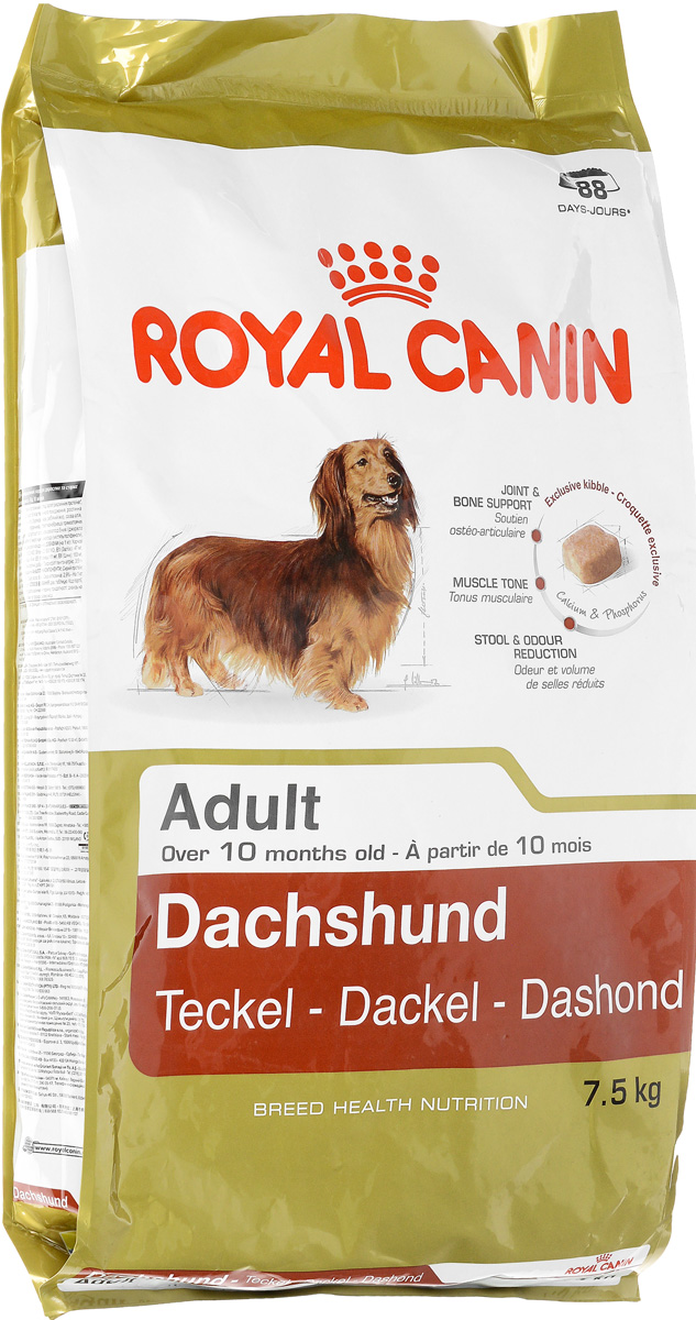 Корм сухой Royal Canin Dachund для собак породы такса, 7,5 кг00611 Корм сухой Royal Canin Dachund для собак породы такса, 7,5 кг00611Корм Royal Canin Dachund предназначен для собак породы такса в возрасте от 10 месяцев. Таксы считаются одними из самых умных собак в мире, что подтверждено многими исследованиями и экспериментами. Для правильного развития животного необходимы специальные вещества, которые благотворно влияют на мышечный тонус и нормализуют стул. Эксклюзивная формула поддерживает здоровье костей и суставов таксы благодаря усовершенствованному составу, в который входит кальций и фосфор. Специализированный корм для таксы способствует поддержанию мышечного тонуса и идеального веса. Нормализует стул, способствует уменьшению объема и запаха фекалий собаки. Благодаря хелаторам кальция и специально подобранной текстуре крокетов, которая оказывает чистящее воздействие, корм помогает ограничить образование зубного камня у собак породы такса. Состав: рис, дегидратированные белки животного происхождения (птица), изолят растительных белков, животные жиры, гидролизат белков животного происхождения,...