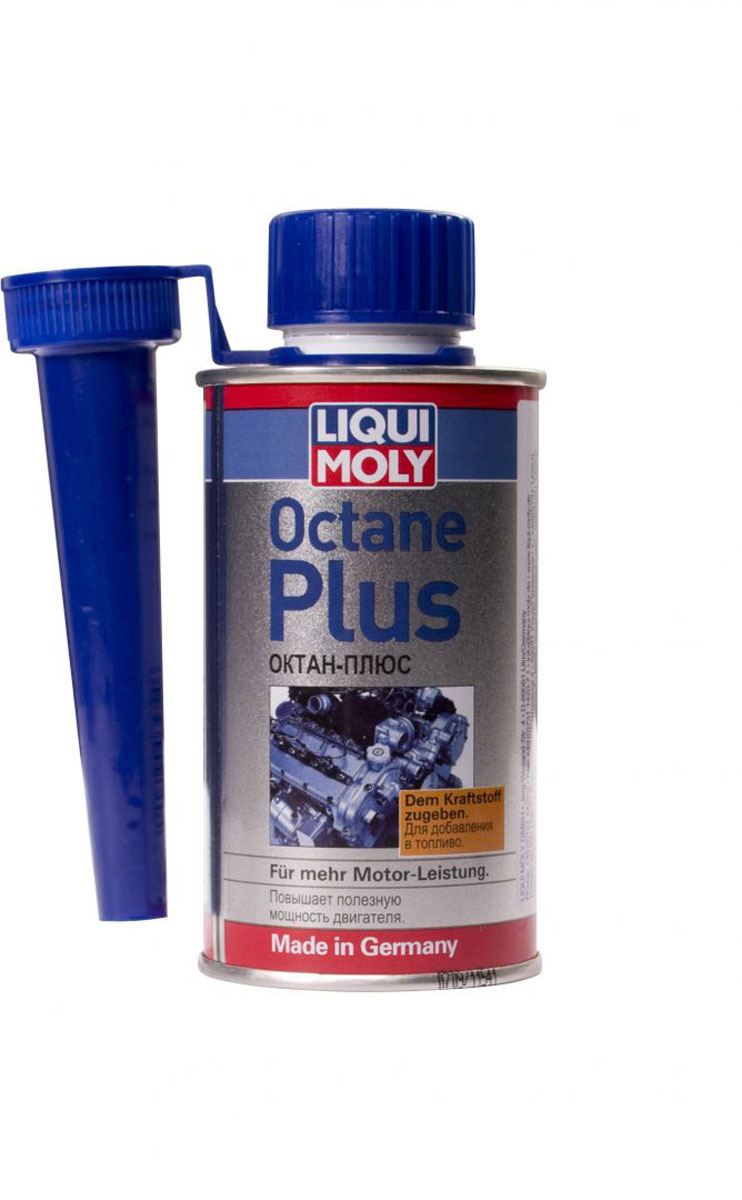 Присадка Liqui Moly Octane Plus, для увеличения октанового числа бензина, 150 мл3954 Присадка Liqui Moly Octane Plus, для увеличения октанового числа бензина, 150 мл3954Присадка Liqui Moly Octane Plus увеличивает октановое число бензина на 2-5,5 единиц в зависимости от качества модифицируемого топлива. Специальные каталитические добавки предотвращают детонацию и обеспечивают оптимальное сгорание топлива. Безопасно для свечей и окружающей среды. Позволяет нивелировать низкое качество топлива при его заливке на непроверенных АЗС. Рекомендуется всегда иметь с собой при поездках на дальние дистанции или в путешествиях на автомобиле. Особенности: Увеличение октанового числа до 5,5 единиц. Повышение качества топлива. Не оказывает вредного влияния на свечи и катализатор. Предотвращает появление детонации. Основа: специальный комплекс присадок. Товар сертифицирован.