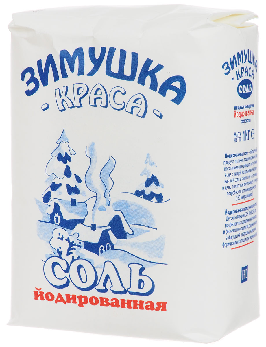 Зимушка-краса Экстра соль йодированная, 1 кгбта300 Зимушка-краса Экстра соль йодированная, 1 кгбта300Йодированная соль - обогащенный продукт питания, предназначенный для восстановления дефицита поступления йода с пищей. Ее использование в количестве 5-6 граммов в день полностью обеспечивает суточную потребность в этом микроэлементе.