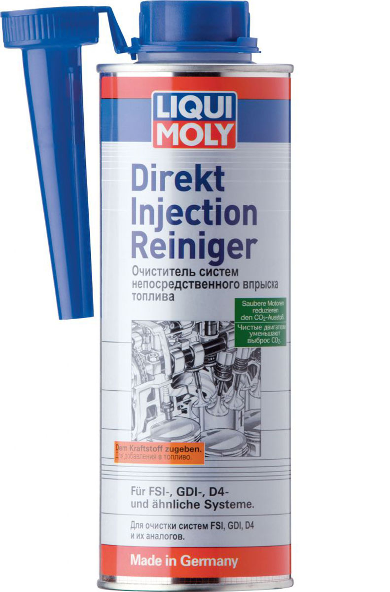 Очиститель систем непосредственного впрыска топлива Liqui Moly Direkt Injection Reiniger, 0,5 л7554 Очиститель систем непосредственного впрыска топлива Liqui Moly Direkt Injection Reiniger, 0,5 л7554Liqui Moly Direkt Injection Reiniger - специальное средство для очистки форсунок непосредственного впрыска систем GDI, FSI, D4 и подобных. Заменяет очистку на специальном стенде. Позволяет быстро и эффективно удаляет нагар, смолы и отложения. Снижает расход топлива и выбросы вредных веществ. Особенности: Гарантирует оптимальную работу двигателя и точную дозировку топлива. Уменьшает количество вредных веществ в выхлопе. Сокращает расход топлива. Специально для двигателей с катализатором. Защищает дорогие конструктивные элементы от износа и коррозии. Надежно удаляет отложения во всей топливной системе, включая камеру сгорания. Улучшает холодный запуск и стабильность холостого хода. Основа: присадки в жидкости-носителе. Товар сертифицирован.