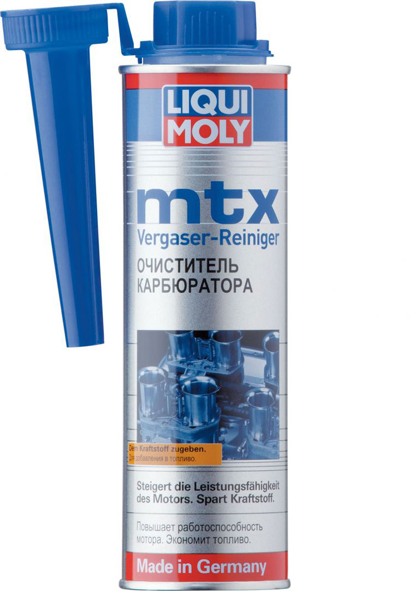 Очиститель карбюратора LiquiMoly MTX Vergaser Reiniger , 0,32 л1992 Очиститель карбюратора LiquiMoly MTX Vergaser Reiniger , 0,32 л1992Средство для очистки карбюратора от нагара, смолистых и масляных отложений. Также предотвращает обмерзание карбюратора в зимнее время.