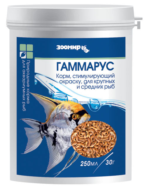 Корм для рыб Зоомир Гаммарус, 250 г420 Корм для рыб Зоомир Гаммарус, 250 г420Корм для рыб Зоомир Гаммарус - отличается высоким содержанием веществ, укрепляющих здоровье рыб и повышающих интенсивность их естественной окраски. Рекомендуется для всех видов аквариумных рыб, как пресноводных, так и морских. Гаммарус - пресноводные рачки, обитающие в крупных озерах Сибири. Этот рачок является важной составляющей кормового рациона водяных и сухопутных черепах и других обитателей аквариумов и террариумов. Состав: гаммарус естественной сушки. Товар сертифицирован.