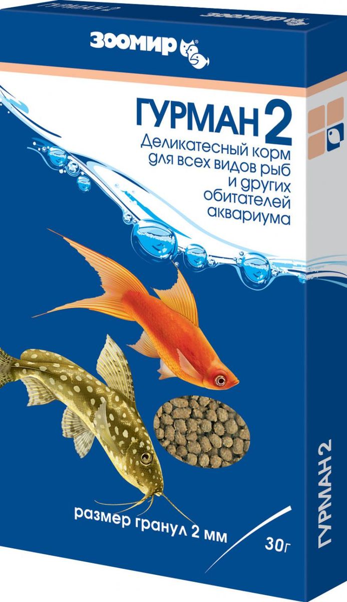 Корм для рыб Зоомир Гурман, размер гранул 2 мм, 30 г545 Корм для рыб Зоомир Гурман, размер гранул 2 мм, 30 г545Зоомир Гурман - универсальный гранулированный корм для большинства обитателей аквариумов. Тонущие гранулы изготовлены по специальной технологии. В поверхностный слой гранул введен натуральный активный стимулятор аппетита, что придает им особую привлекательность. Корм отличается высокой усвояемостью, не замутняет воду. Рекомендуется для кормления большинства мелких и средних аквариумных рыб, черепах, моллюсков и ракообразных. Состав: гаммарус, трубочник, мотыль, мука рыбная, мука травяная, мука пшеничная, мука креветочная, морские водоросли, спирулина, витаминно-минеральный комплекс. Товар сертифицирован.