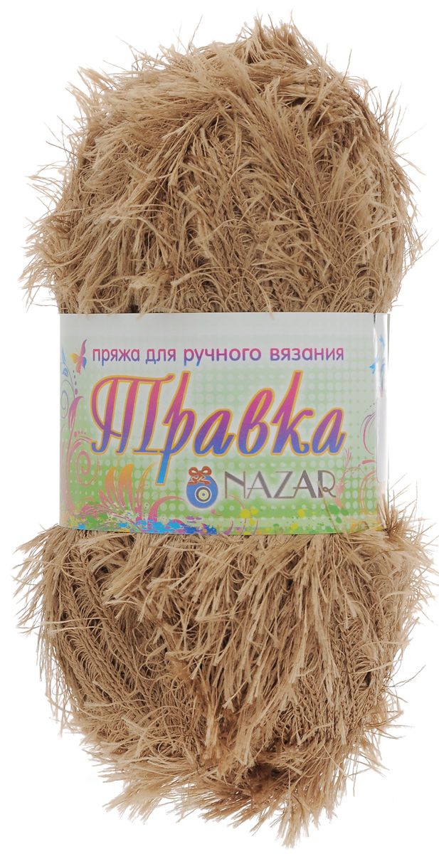 Пряжа для вязания Nazar Травка, цвет: светло-коричневый (2019), 150 м, 100 г, 5 шт349001_2019 Пряжа для вязания Nazar Травка, цвет: светло-коричневый (2019), 150 м, 100 г, 5 шт349001_2019Пряжа для вязания Nazar Травка изготовлена из 100% полиэстера. Это - пряжа с ворсом. Изделия выглядят как меховые, на ощупь очень мягкие и шелковистые. Полотно выглядит пушистым с обеих сторон. Из такой пряжи великолепно получаются коврики и пледы, чехлы для мебели, декоративные наволочки и игрушки, шарфы и палантины. Подходит для вязания на спицах и крючках 4 мм. Состав: 100% полиэстер. Толщина нити: 1,5 мм.