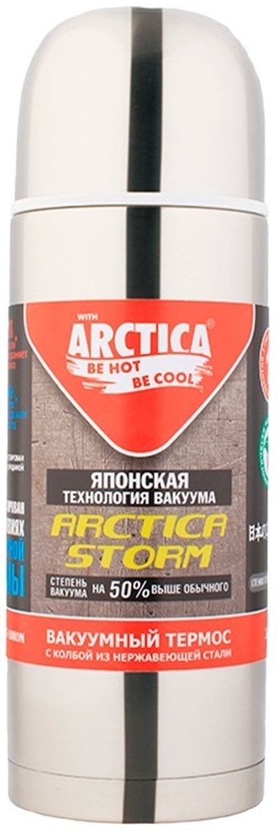 Термос Арктика, цвет: металлик, 0,75 л. 105-750N105-750N Термос Арктика, цвет: металлик, 0,75 л. 105-750N105-750NАрсенал термосов Арктика богат разнообразными моделями. Современный дизайн 105 серии («Полюс») термосов для напитков с узким горлом напоминает по очертаниям снаряд. И этот снаряд, безусловно, направлен в будущее. Прочная пищевая нержавеющая сталь отличного качества используется для создания как внутренней колбы, так и внешнего корпуса термоса, узкая горловина уменьшает потерю тепла. Созданный, чтобы быть прочным и надежным термос Арктика 105 серии обладает дополнительным преимуществом перед аналогами – он покрыт специальным бесцветным лаком, стойким к появлению отпечатков пальцев и препятствующим примерзанию кожи к его поверхности. Кроме того, он придает благородный матовый оттенок нержавеющей стали, из которой изготовлен термос.
