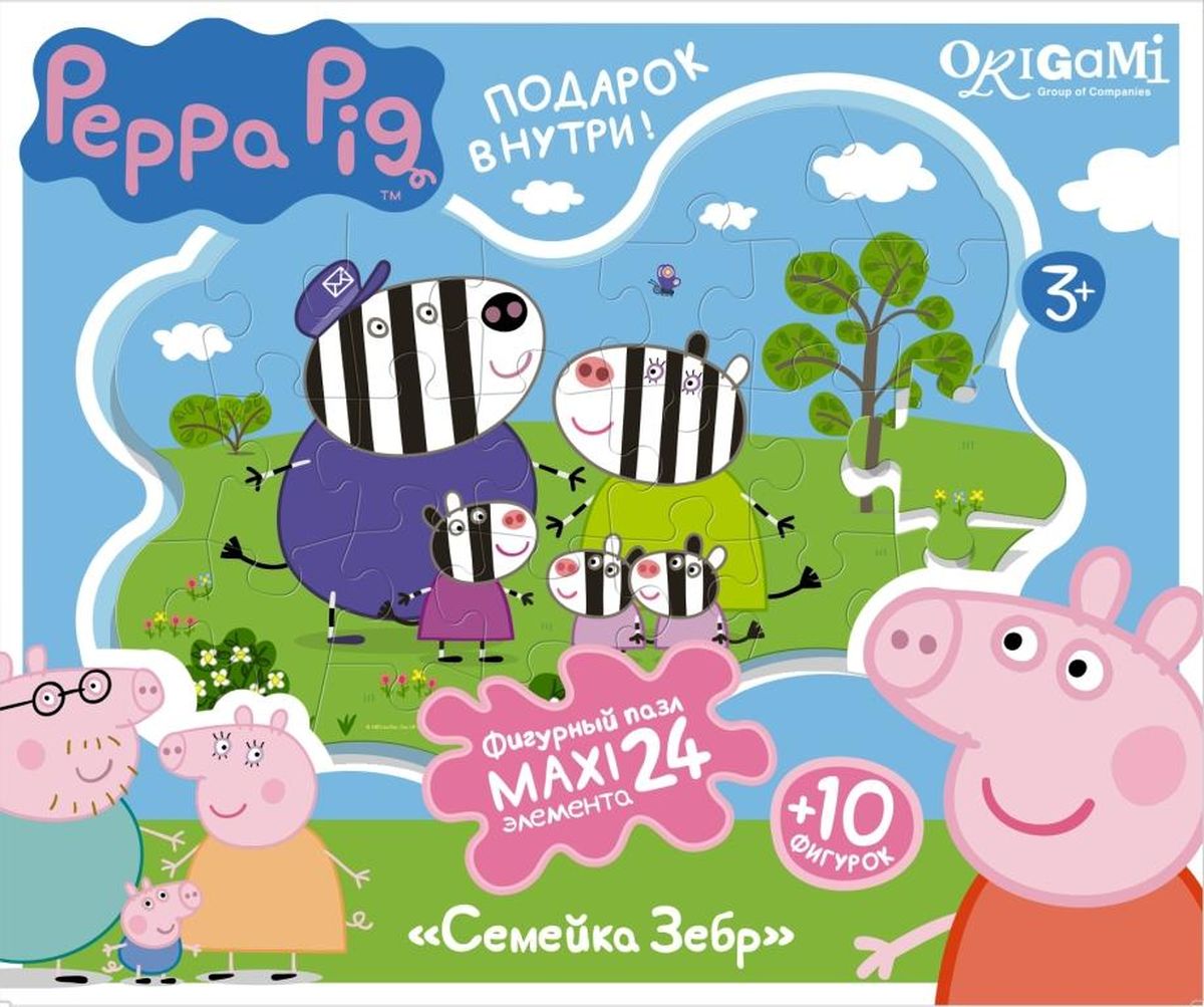 Оригами Пазл Peppa Pig Супер-макси Семья зебр01539 Оригами Пазл Peppa Pig Супер-макси Семья зебр01539Пазл супер-макси на 24 элемента увлекательное, а главное полезное занятие для ребенка. Пазл за пазлом ваш непоседа соберет огромный пазл и скоро сможет порадоваться результату своей работы! Приключения Свинки Пеппа и ее семьи добавят живого интереса к процессу сборки. В набор также входят клеевые магниты и подставки. Магниты можно приклеить к персонажам пазла и повесить на холодильник. А подставки сделают фигуры устойчивыми, для детских игр.