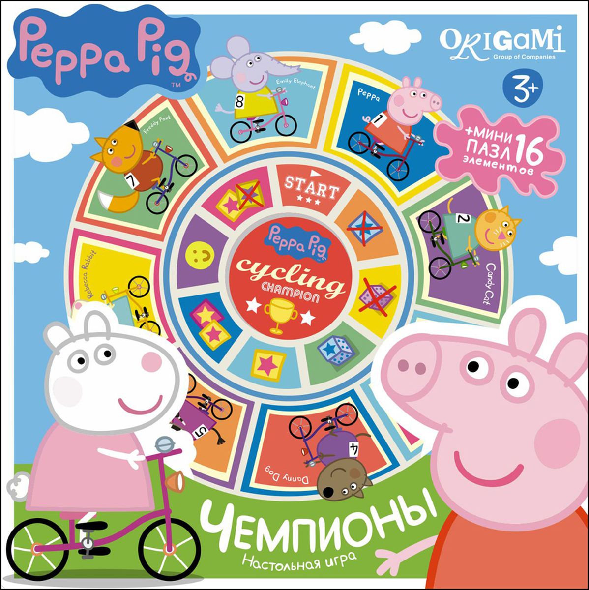 Оригами Настольная игра Peppa Pig Карусель Чемпионы01603 Оригами Настольная игра Peppa Pig Карусель Чемпионы01603Свинка Пеппа и ее друзья приглашают весело провести время за игрой Карусель-лото «Чемпионы»! Игрокам предстоит собрать картинку из четырех частей, но главное сделать это быстрее остальных. В этом им поможет игровой кубик и немного удачи. Настольная игра карусель-лото объяснит детям понятие «часть и целое» и разнообразит досуг с ребенком.
