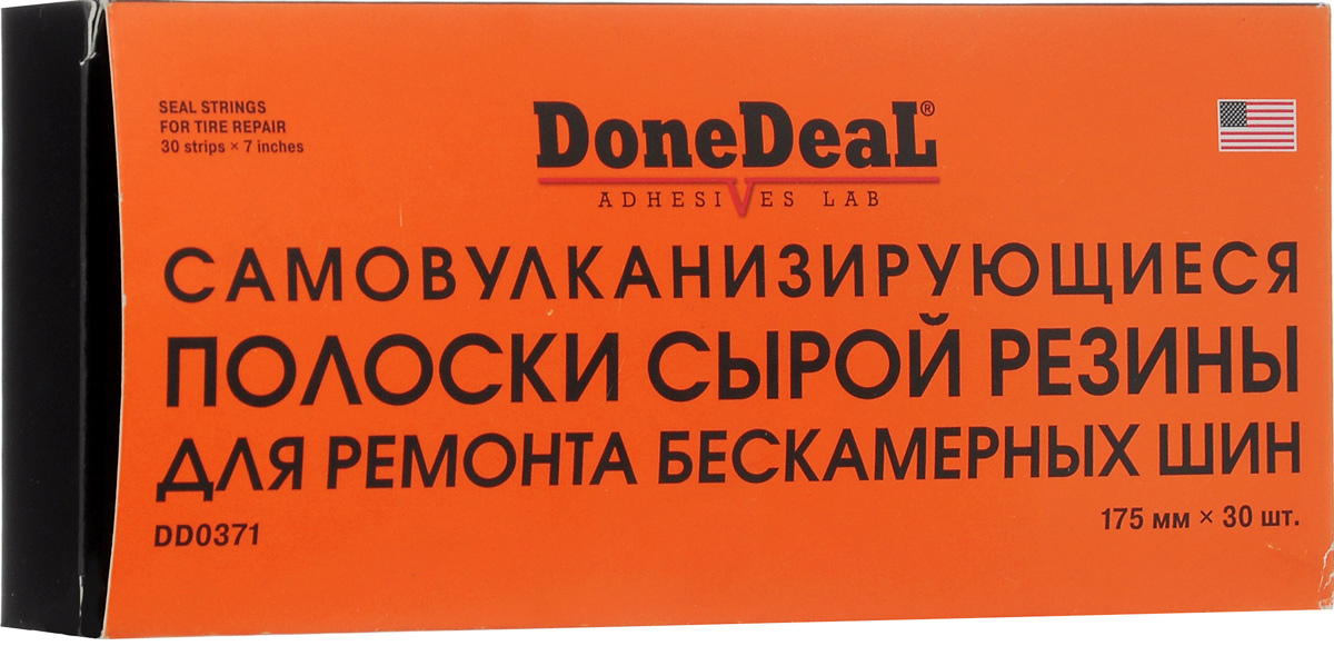 Резиновые жгуты для ремонта шин "Done Deal", самовулканизирующиеся, 17,5 см, 30 шт Резиновые жгуты для ремонта шин "Done Deal", самовулканизирующиеся, 17,5 см, 30 шт