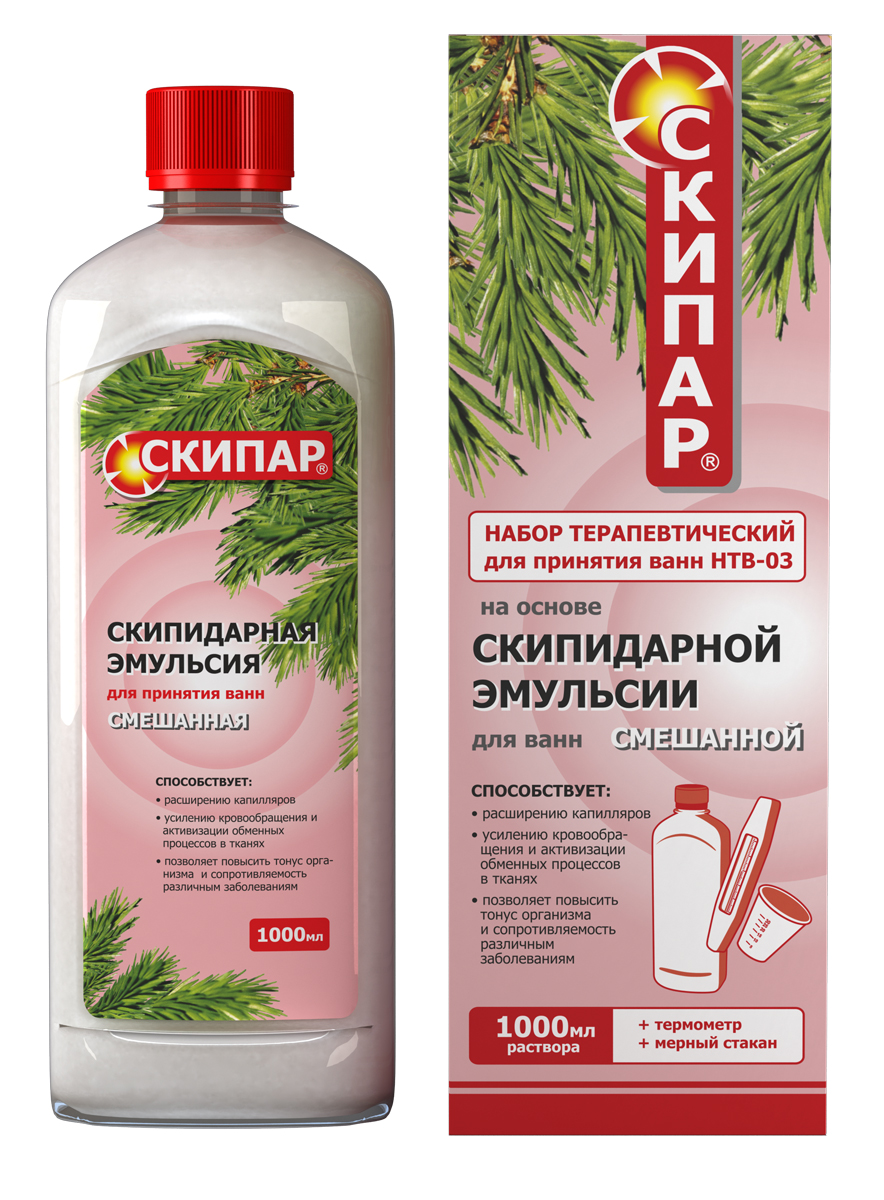 СКИПАР Скипидарная эмульсия смешанная, (набор терапевтический для ванн-03), 1000 мл00000008921 СКИПАР Скипидарная эмульсия смешанная, (набор терапевтический для ванн-03), 1000 мл00000008921Улучшают капиллярное кровообращение нормализуют водно-солевой обмен способствуют рассасыванию кровоизлияний, спаек и рубцов мало изменяют артериальное давление крови