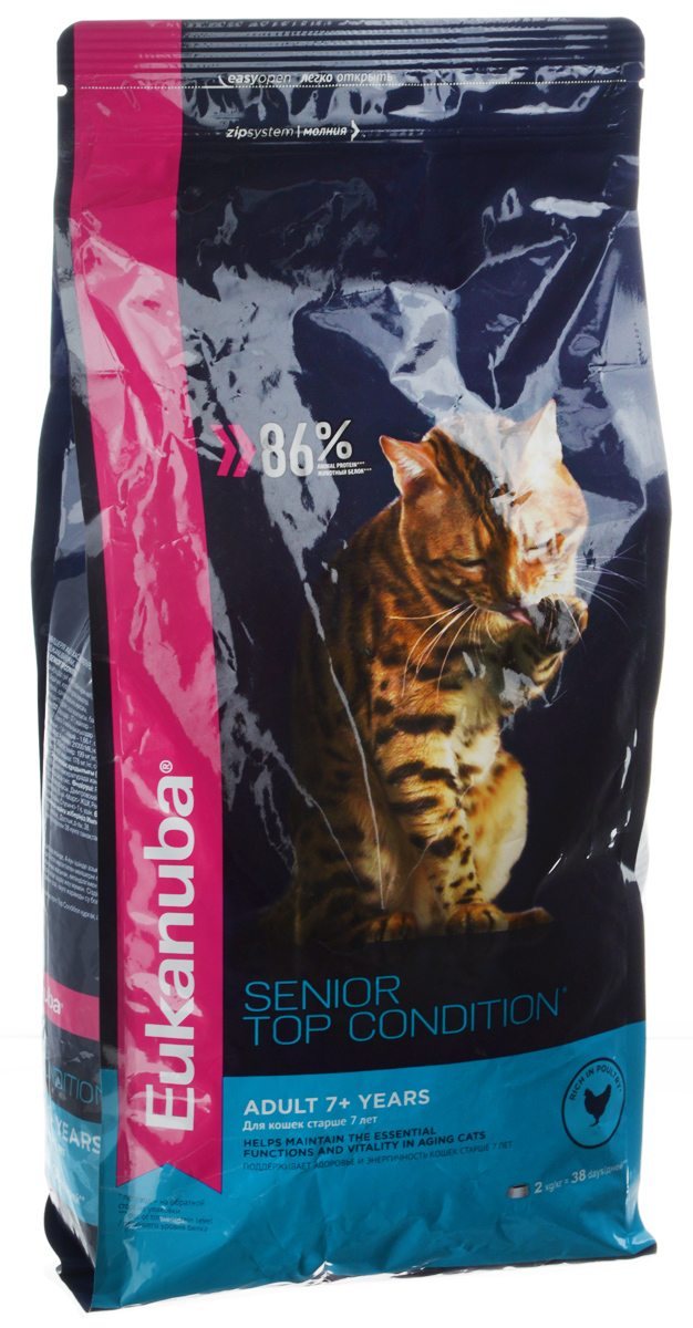 Корм сухой Eukanuba Senior Top Condition для пожилых кошек, с домашней птицей, 2 кг10144098 Корм сухой Eukanuba Senior Top Condition для пожилых кошек, с домашней птицей, 2 кг10144098Сухой корм Eukanuba Senior Top Condition - полнорационный сухой корм для кошек старше 7 лет. Корм поддерживает здоровье и энергичность пожилых кошек. 100% сбалансированный корм, поддерживает здоровье кошки по шести ключевым признакам: 1. Способствует поддержанию иммунной системы за счет антиоксидантов. 2. Способствует поддержанию здоровой кишечной микрофлоры за счет пребиотиков и клетчатки. 3. Разработан специально для поддержания здоровья мочевыводящий путей. 4. Белки животного происхождения способствуют росту и сохранению мышечной массы. Содержит 88% животного белка (от общего уровня белка). 5. Способствует сохранению здоровья кожи и блестящей шерсти, благодаря рыбьему жиру и оптимальному соотношению омега-6 и омега-3 жирных кислот. 6. Поддерживает здоровье зубов. Состав: белки животного происхождения (домашняя птица 44 %, источник натурального таурина), жир животный, пшеница, ячмень, пшеничная мука, рис,...