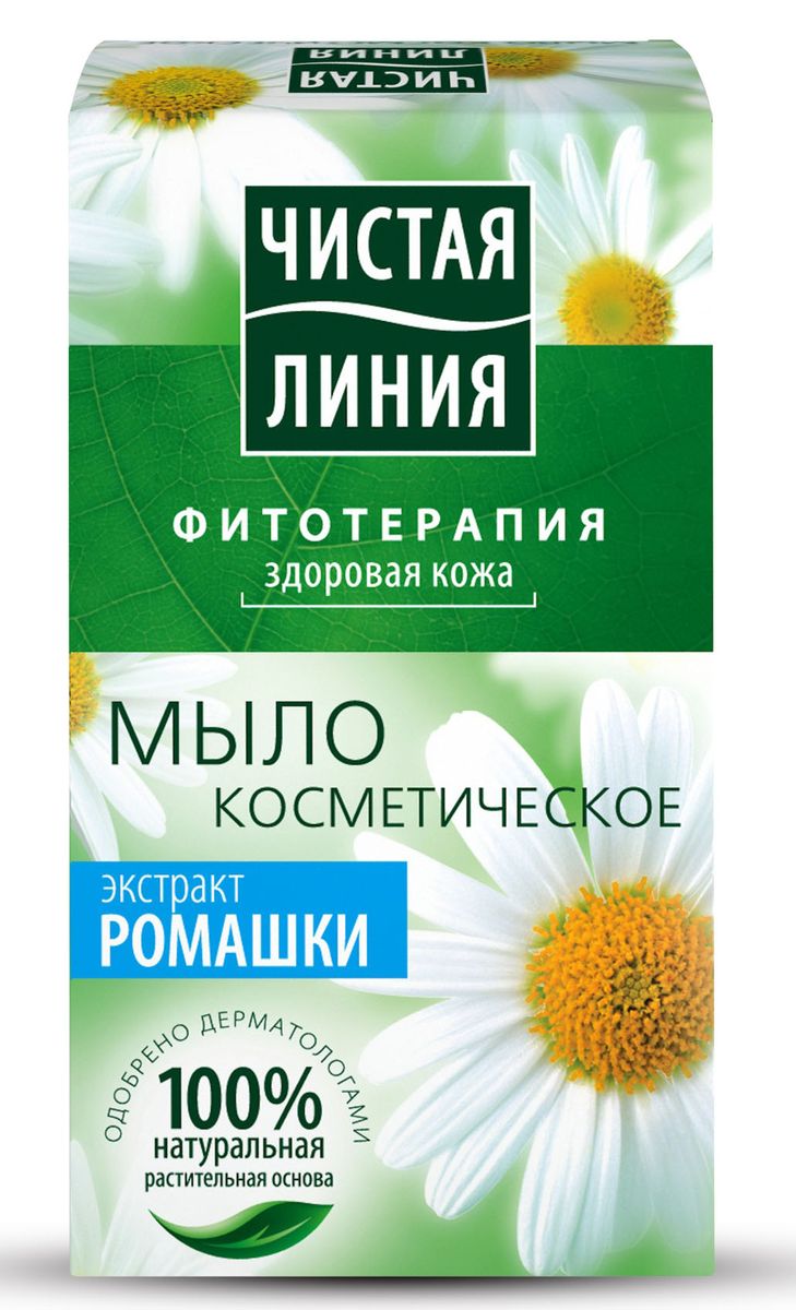 243Мыло с шалфеем