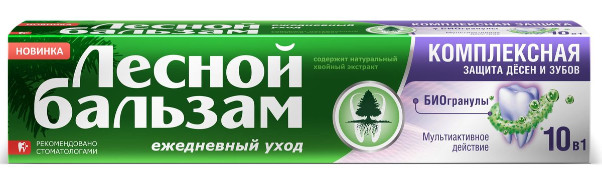 Алоэ при кровоточивости десен Алоэ при кровоточивости десен