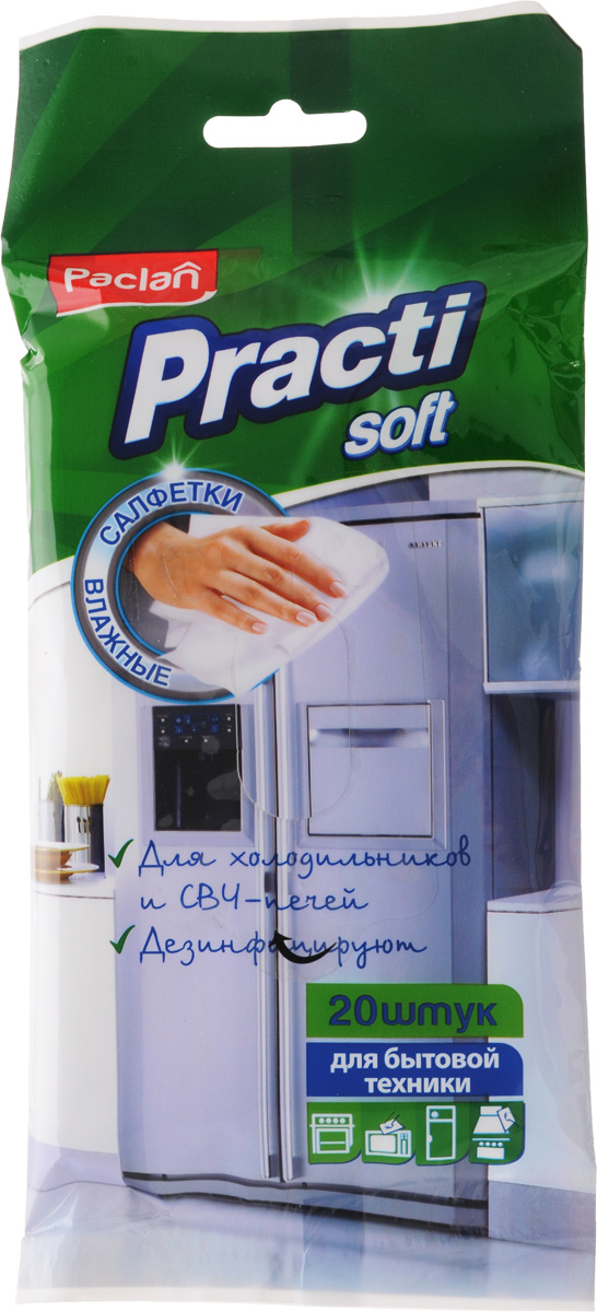 Салфетки влажные Paclan Practi, для бытовой техники, 20 шт412124/167047 Салфетки влажные Paclan Practi, для бытовой техники, 20 шт412124/167047Влажные салфетки Paclan Practi предназначены для очистки внешних и внутренних поверхностей хозяйственно-бытовой техники (холодильников, микроволновых печей, духовок, аэрогрилей, а также шампуров, решеток) от бытовых и пищевых загрязнений. Эффективно удаляют жир, масло и остатки пищи. Удобные в использовании, компактные, помогут вам в любой ситуации: на отдыхе, дома или на работе. Состав: вискоза, полиэстер, вода, <5% НПАВ, парфюмерная композиция Лимон.