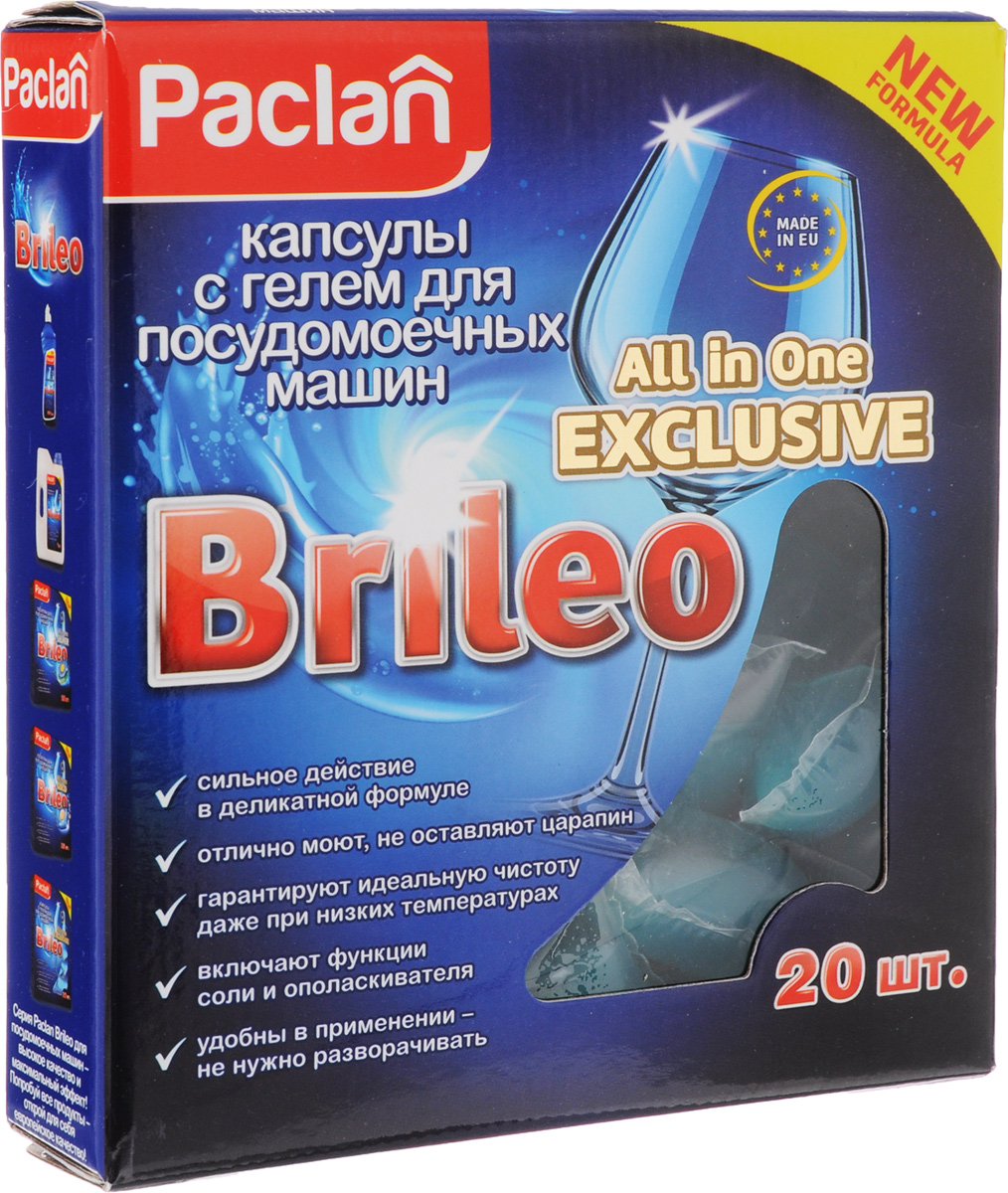 Капсулы с гелем для посудомоечных машин Paclan Brileo. All in One Exclusive, 20 шт419160 Капсулы с гелем для посудомоечных машин Paclan Brileo. All in One Exclusive, 20 шт419160Paclan Brileo. All in One Exclusive - активные капсулы с гелем для мытья посуды в посудомоечных машинах. Специальная высокоэффективная формула капсул позволяет отмывать самые сильные загрязнения даже при температуре 40 градусов. Идеальное средство для коротких программ посудомоечных машин: гелевая структура мгновенно растворяется в воде и начинает действовать. Благодаря действию энзимов капсулы растворяют жир, белки и крахмал, из которых состоят трудносмываемые, засохшие остатки пищи. Выполняют функцию ополаскивателя, не оставляя следов и разводов на посуде. Капсулы смягчают воду и защищают посудомоечную машину от накипи. Не содержат фосфатов. Водорастворимая упаковка дает возможность избежать контакта кожи рук с химическими элементами геля. Состав: неионные ПАВ, поликарбоксилаты, отдушка, энзимы, консерванты: бензизотиазолинон Товар сертифицирован.
