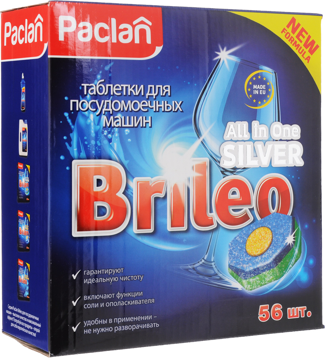 Таблетки для посудомоечных машин Paclan Brileo. All in One Silver, 56 шт419170 Таблетки для посудомоечных машин Paclan Brileo. All in One Silver, 56 шт419170Paclan Brileo. All in One Silver - таблетки для мытья посуды в посудомоечных машинах со специальной высокоэффективной формулой для исключительного блеска. Энзимы растворяют трудноотмываемые, засохшие остатки пищи. Таблетки выполняют функцию ополаскивания: не оставляют подтеков и разводов на посуде, также смягчают воду и защищают от накипи и коррозии. Водорастворимая упаковка дает возможность избежать контакте кожи рук с химическими элементами таблетки. Подходят для всех типов посудомоечных машине. Состав: фосфаты >30%, поликарбоксилаты >5%, но <15%, кислородный отбеливатель, неионные ПАВ <5%, отдушка, энзимы.