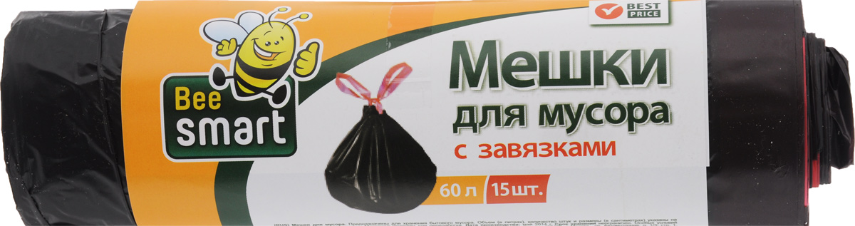 Мешки для мусора Beesmart, с завязками, 60 л, 15 шт402046/402038/402037 Мешки для мусора Beesmart, с завязками, 60 л, 15 шт402046/402038/402037Мешки Beesmart, выполненные из высокопрочного и эластичного полиэтилена, обеспечат чистоту и гигиену в квартире. Они удобны для сбора и утилизации мусора, занимают мало места, практичны в использовании. Широко применяются в быту и на производстве. Благодаря прочным завязкам изделия удобны в переноске и предотвращают распространение неприятного запаха. Количество: 15 шт.