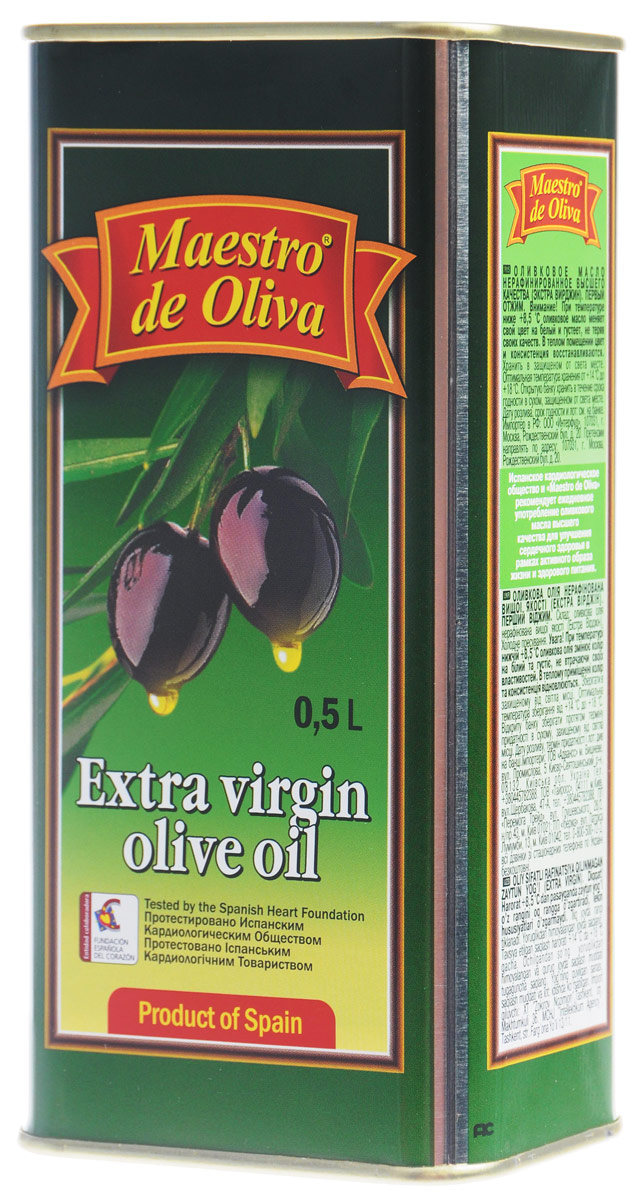 Maestro de Oliva Extra Virgin масло оливковое, 0,5 л1650006/2 Maestro de Oliva Extra Virgin масло оливковое, 0,5 л1650006/2Оливковое масло Extra Virgin от Maestro de Oliva - известный и качественный продукт, отмеченный как специалистами, так и обычными потребителями. Масло под этой маркой на протяжении 13 последних лет выигрывало разные престижные премии и награды, как Товар года, а также награждено двумя звездами отличного вкуса престижного конкурса продуктов питания, организованного Международным институтом вкуса и качества в Брюсселе Superior award taste.