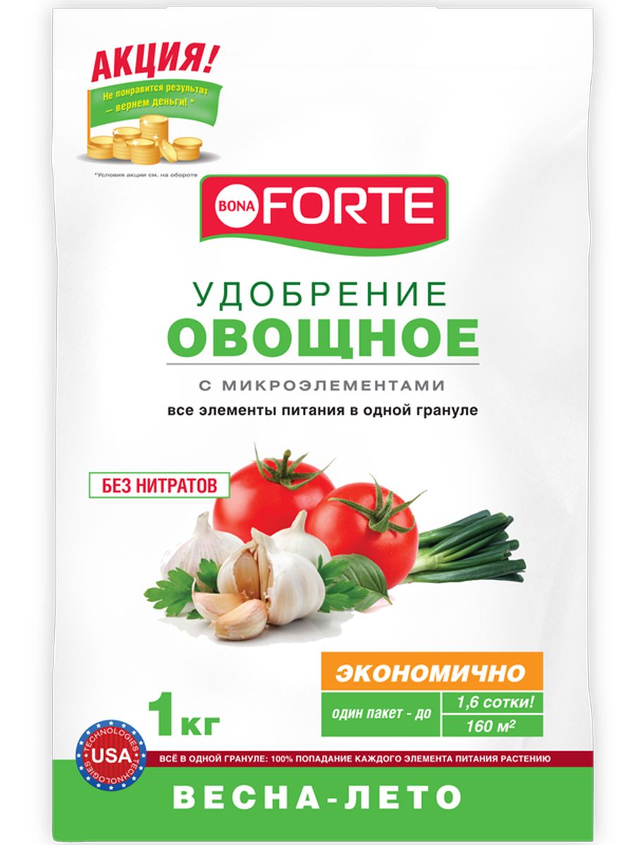 Удобрение комплексное гранулированное Bona Forte, овощное марка NPK 10-20-20 с микроэлементами, 1 кгBF-23-01-021-1 Удобрение комплексное гранулированное Bona Forte, овощное марка NPK 10-20-20 с микроэлементами, 1 кгBF-23-01-021-1Все элементы в одной грануле, равномерное внесение удобрения, безопасно - без нитратов, экономичное расходование, отличный результат.