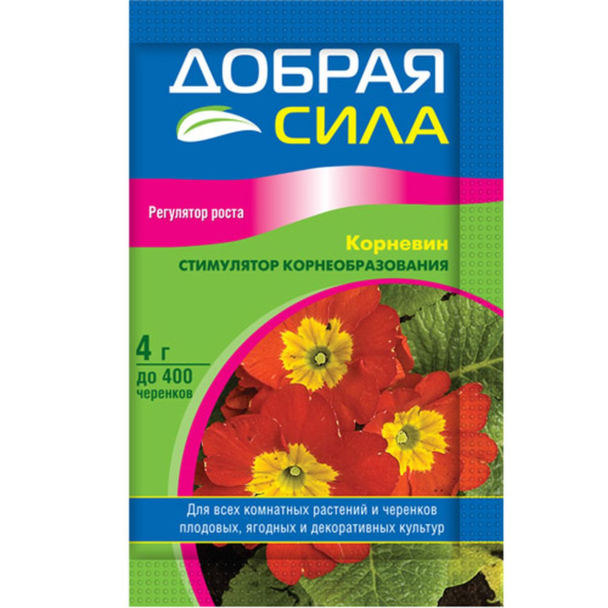 Стимулятор корнеобразования Добрая Сила, 4 гDS-25-01-001-1 Стимулятор корнеобразования Добрая Сила, 4 гDS-25-01-001-1Регулирует рост растений. Улучшает приживаемость и рост черенков плодовых, ягодных и декоративных культур.