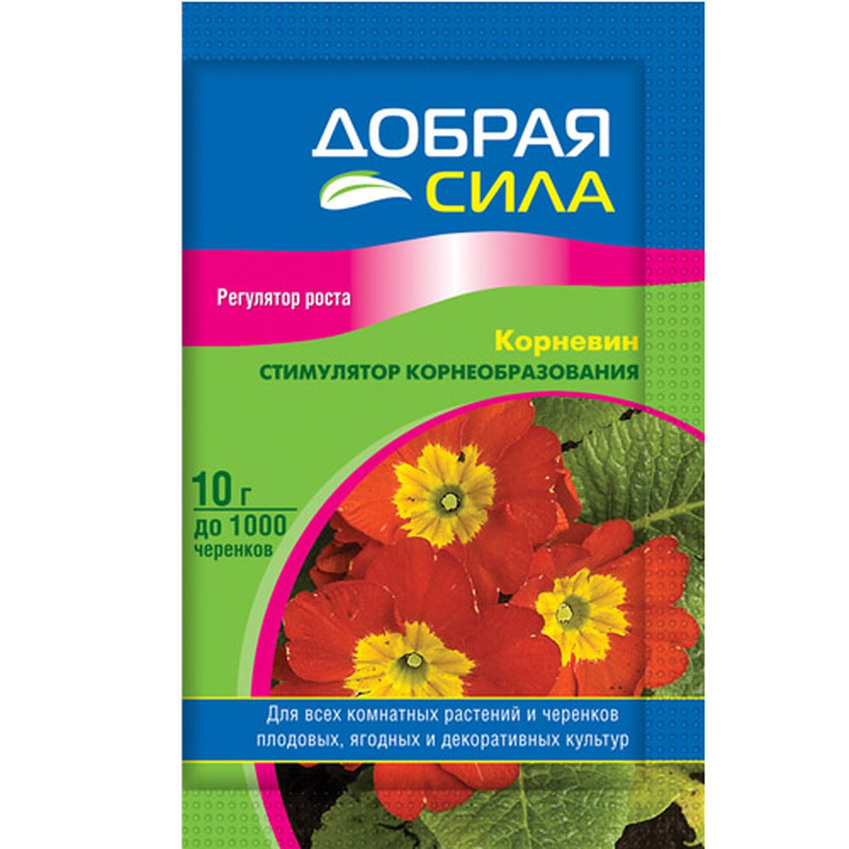 Стимулятор корнеобразования Добрая Сила, 10 гDS-25-01-002-1 Стимулятор корнеобразования Добрая Сила, 10 гDS-25-01-002-1Регулирует рост растений. Улучшает приживаемость и рост черенков плодовых, ягодных и декоративных культур.