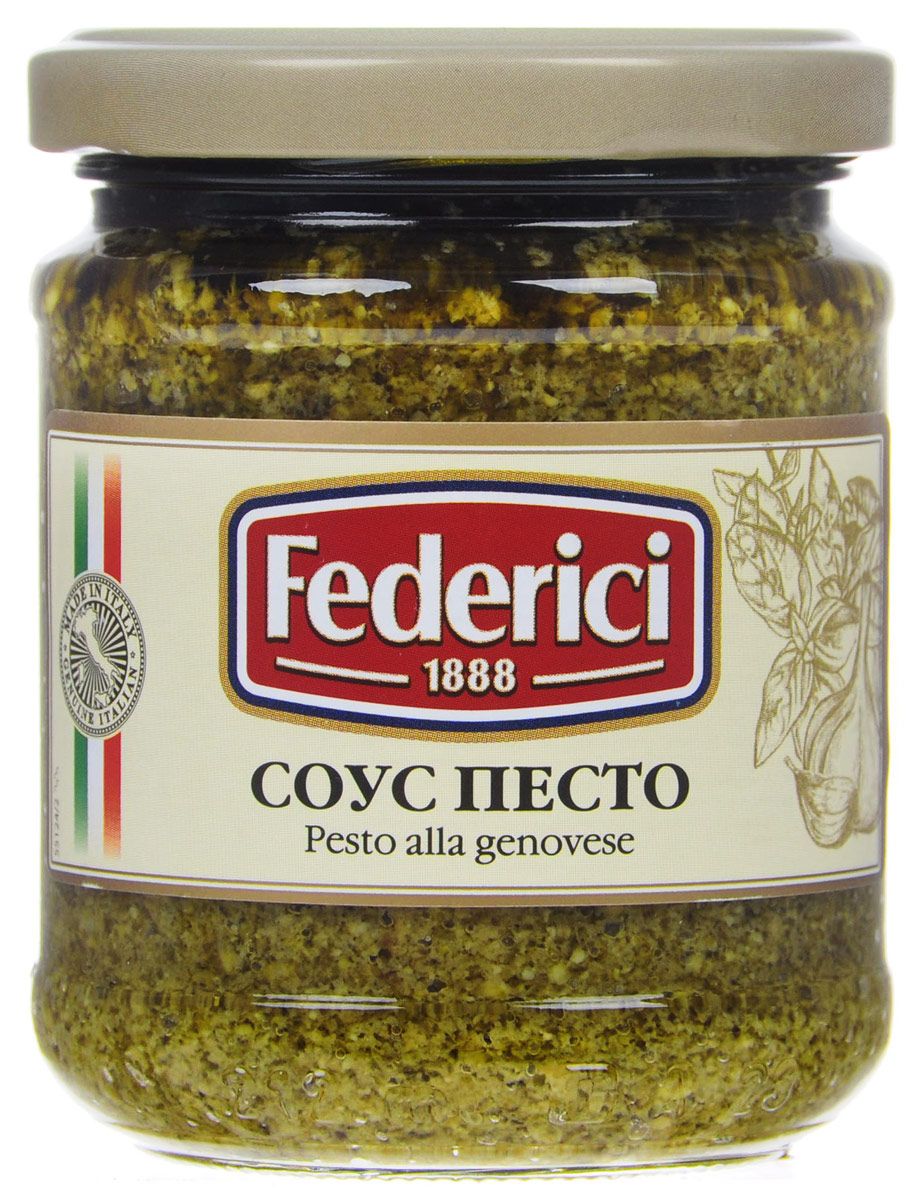Federici Pesto Alla Genovese соус песто, 190 г0530050 Federici Pesto Alla Genovese соус песто, 190 г0530050Песто - популярный соус итальянской кухни на основе оливкового масла, базилика и сыра. Отлично сочетается с пастой, лазаньей, салатами и супами.