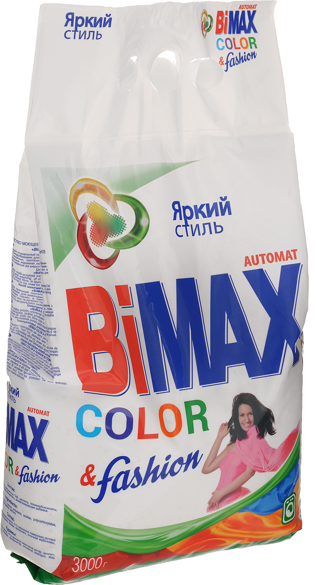 Стиральный порошок BiMax Color&Fashion, 3 кг532-1 Стиральный порошок BiMax Color&Fashion, 3 кг532-1Стиральный порошок BiMax Color&Fashion предназначен для замачивания и стирки изделий из цветных хлопчатобумажных, льняных, синтетических тканей, а также тканей из смешанных волокон. Не предназначен для стирки изделий из шерсти и натурального шелка. Порошок имеет пониженное пенообразование, содержит биодобавки и перекисные соли. Он сохраняет цвета и формы ваших любимых вещей даже после многократных стирок. Эффективно удаляет загрязнения и трудновыводимые пятна, а также защищает структуру волокон ткани и препятствует появлению катышек. Состав: 5-15% анионные ПАВ, менее 5% неионогенные ПАВ, цеолиты, поликарбоксилаты, энзимы, фосфонаты, оптический отбеливатель, ароматизирующая добавка. Товар сертифицирован.