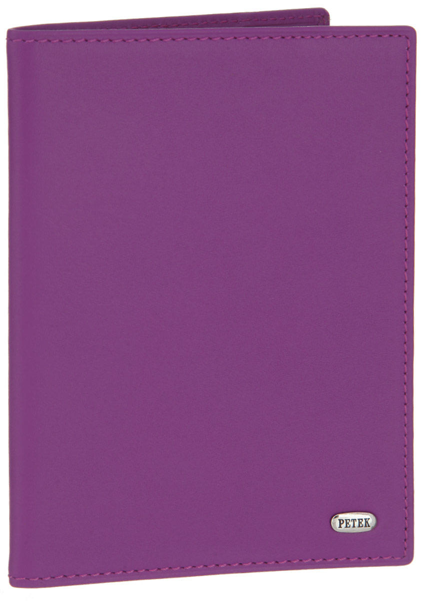Обложка для паспорта женская Petek 1855, цвет: пурпурный. 581.167.16581.167.16 Purple Обложка для паспорта женская Petek 1855, цвет: пурпурный. 581.167.16581.167.16 PurpleСтильная обложка для паспорта Petek 1855 изготовлена из натуральной кожи и оформлена металлической пластиной с фирменной гравировкой. Изделие поставляется в фирменной коробке. Обложка для паспорта поможет сохранить внешний вид ваших документов и защитить их от повреждений, а также станет стильным аксессуаром.