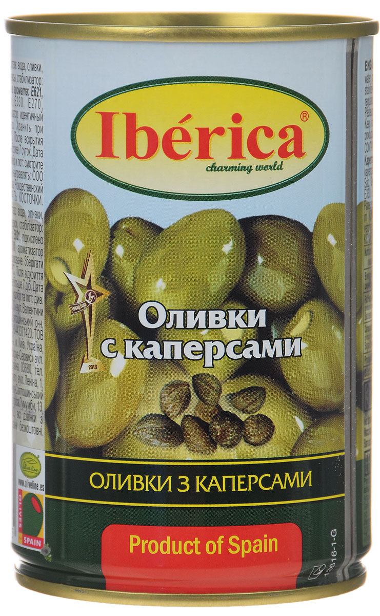 Iberica оливки с каперсам, 300 г0710099 Iberica оливки с каперсам, 300 г0710099Превосходные оливки Iberica с каперсам. Оливки и маслины Iberica - давно знакомый потребителям бренд, один из лидеров в данной категории продуктов.