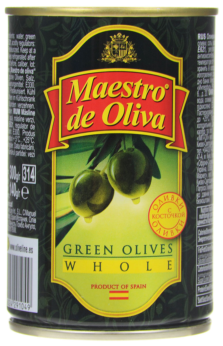 Maestro de Oliva оливки с косточкой, 300 г0710085 Maestro de Oliva оливки с косточкой, 300 г0710085Оливки с косточкой Maestro de Oliva. Оливки и маслины от Maestro de Oliva на протяжении последних лет являются лидером продаж на российском рынке, благодаря широкому ассортименту и неизменно высокому качеству.