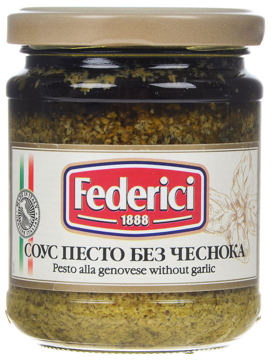 Federici Pesto Alla Genovese Without Garlic соус песто без чеснока, 190 г0530052 Federici Pesto Alla Genovese Without Garlic соус песто без чеснока, 190 г0530052Соус песто без чеснока от Federici, в отличии от классического, легкий с мягким тонким ароматом. Подходит для тех, кто не любит резкий запах и вкус чеснока.