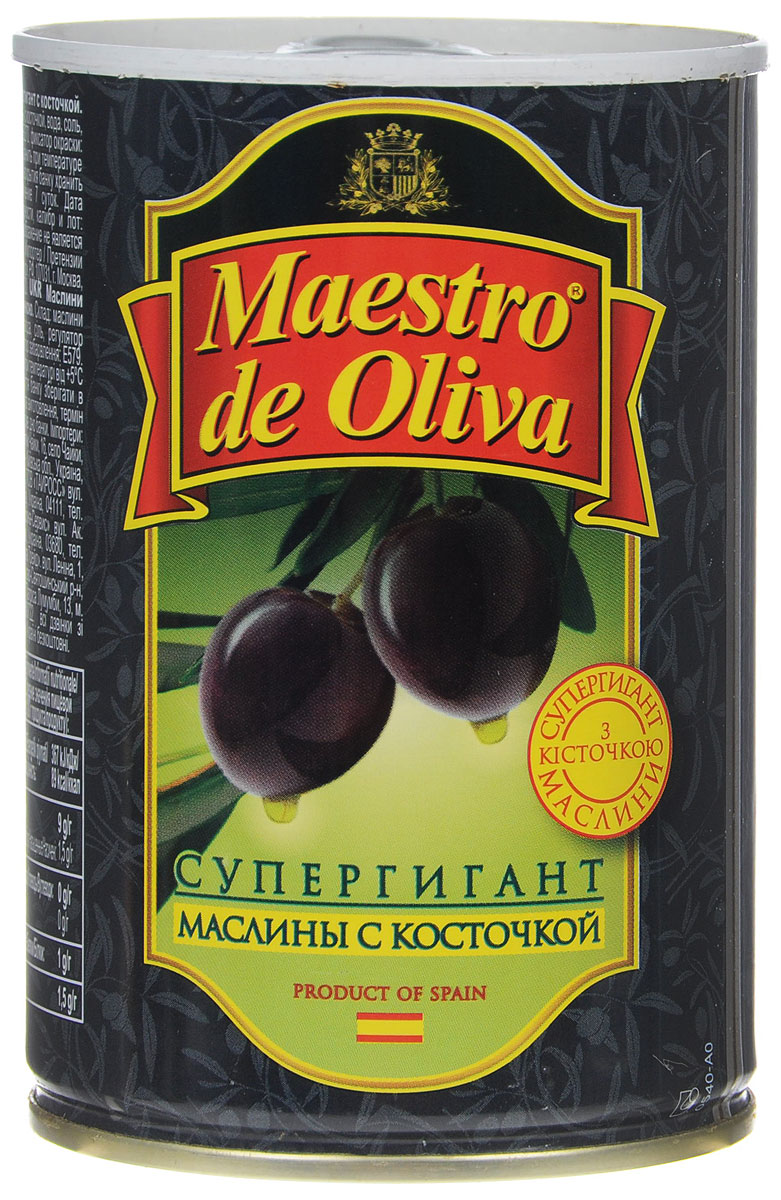 Maestro de Oliva маслины супергигант с косточкой, 425 г0710079/3 Maestro de Oliva маслины супергигант с косточкой, 425 г0710079/3Превосходные крупные маслины Maestro de Oliva с косточкой. Оливки и маслины от Maestro de Oliva на протяжении последних лет являются лидером продаж на российском рынке, благодаря широкому ассортименту и неизменно высокому качеству.