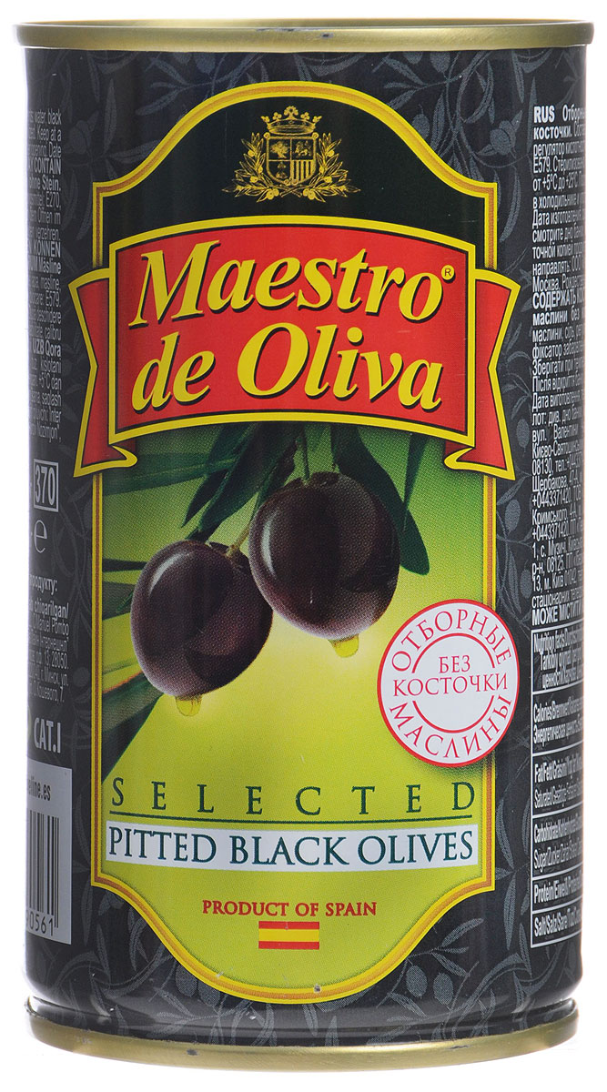 Maestro de Oliva отборные маслины черные без косточек, 360 г0710007/2 Maestro de Oliva отборные маслины черные без косточек, 360 г0710007/2Превосходные отборные черные маслины Maestro de Oliva без косточек. Оливки и маслины от Maestro de Oliva на протяжении последних лет являются лидером продаж на российском рынке, благодаря широкому ассортименту и неизменно высокому качеству.
