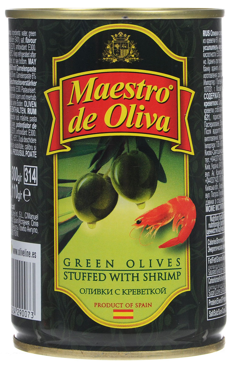 Maestro de Oliva оливки с креветками, 300 г0710089 Maestro de Oliva оливки с креветками, 300 г0710089Maestro de Oliva - превосходные оливки с креветками. Оливки и маслины от Maestro de Oliva на протяжении последних лет являются лидером продаж на российском рынке, благодаря широкому ассортименту и неизменно высокому качеству.