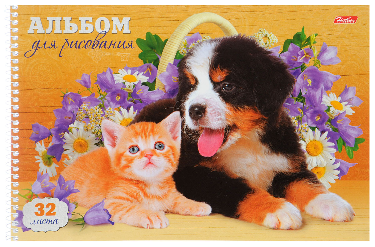 Hatber Альбом для рисования Зверье мое 32 листа цвет оранжевый32А4Bсп_13214 Hatber Альбом для рисования Зверье мое 32 листа цвет оранжевый32А4Bсп_13214Альбом для рисования на боковой спирали Hatber Зверье мое непременно порадует маленького художника и вдохновит его на творчество. Альбом изготовлен из белоснежной бумаги с яркой обложкой из мелованного картона, оформленной изображением щенка и котенка. Внутренний блок альбома состоит из 32 листов бумаги, которые снабжены микроперфорацией и являются отрывными. Высокое качество бумаги позволяет рисовать в альбоме карандашами, фломастерами, акварельными и гуашевыми красками.