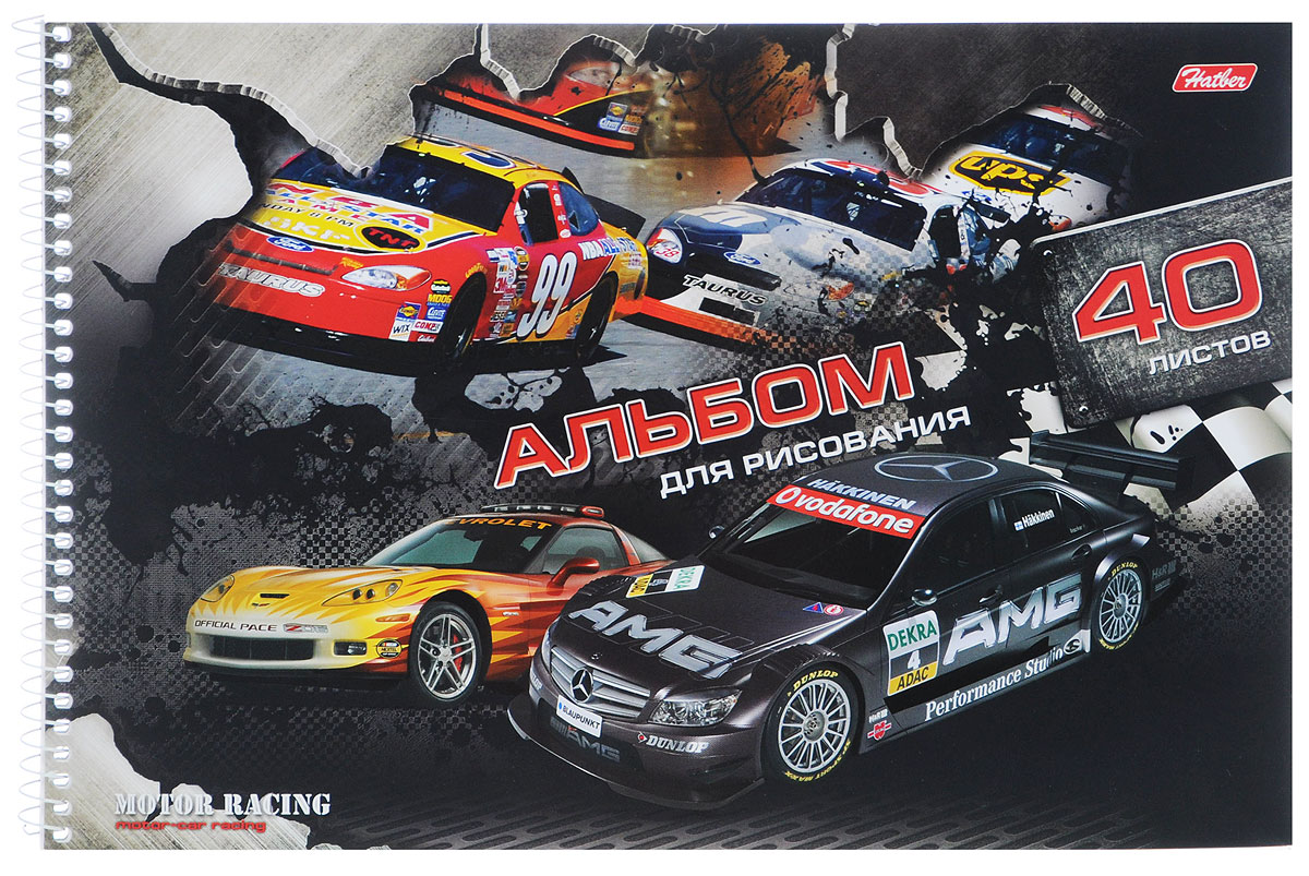 Hatber Альбом для рисования Motor Racing 40 листов 0958440А4вмBсп_09584 Hatber Альбом для рисования Motor Racing 40 листов 0958440А4вмBсп_09584Альбом для рисования Hatber Motor Racing непременно порадует маленького художника и вдохновит его на творчество. Альбом изготовлен из белоснежной бумаги с яркой обложкой из мелованного картона с изображением автомобилей. Способ крепления - спираль. Внутренний блок альбома состоит из 40 листов бумаги, которые снабжены микроперфорацией и являются отрывными. Высокое качество бумаги позволяет рисовать в альбоме карандашами, фломастерами, акварельными и гуашевыми красками.
