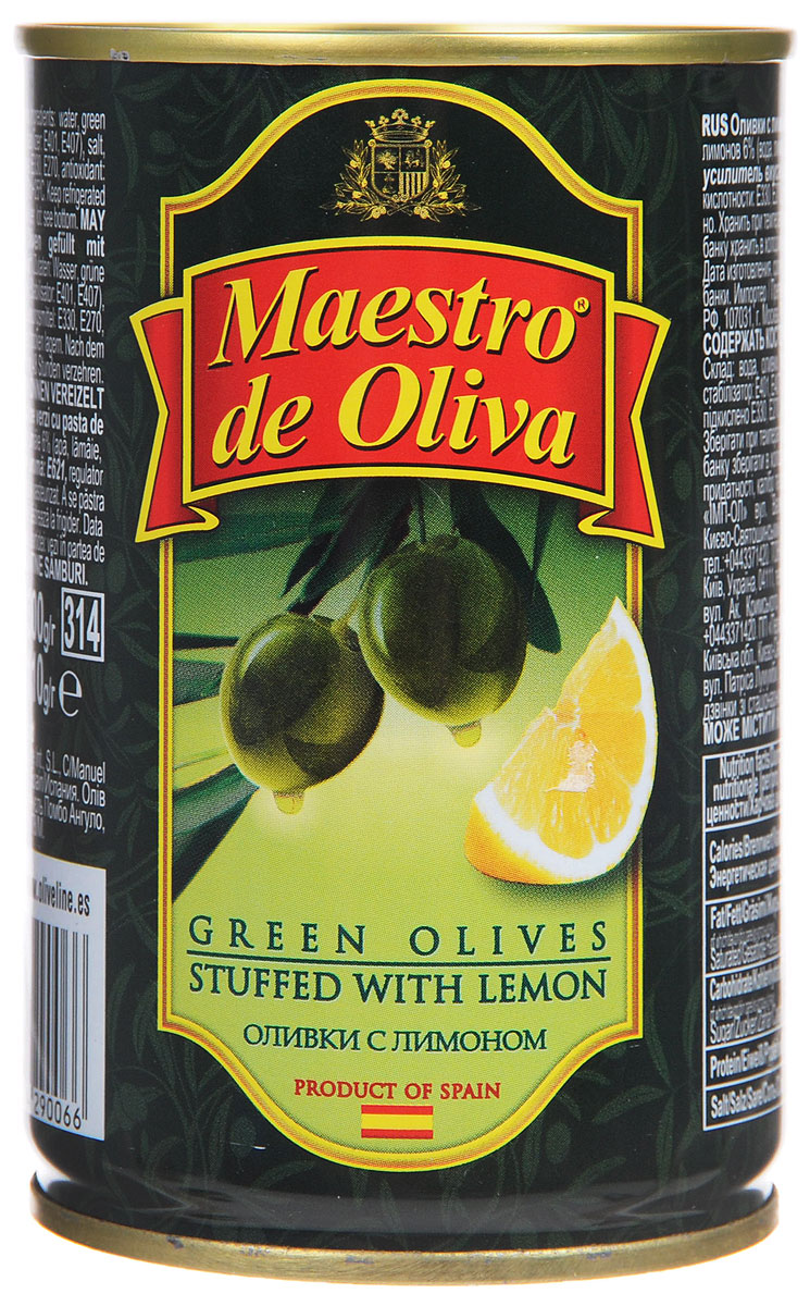 Maestro de Oliva оливки с лимоном, 300 г0710087 Maestro de Oliva оливки с лимоном, 300 г0710087Maestro de Oliva - превосходные оливки с лимоном. Оливки и маслины от Maestro de Oliva на протяжении последних лет являются лидером продаж на российском рынке, благодаря широкому ассортименту и неизменно высокому качеству.