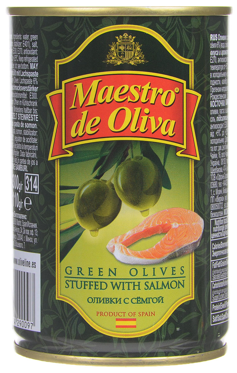 Maestro de Oliva оливки с семгой, 300 г0710095 Maestro de Oliva оливки с семгой, 300 г0710095Maestro de Oliva - превосходные оливки с семгой. Оливки и маслины от Maestro de Oliva на протяжении последних лет являются лидером продаж на российском рынке, благодаря широкому ассортименту и неизменно высокому качеству.