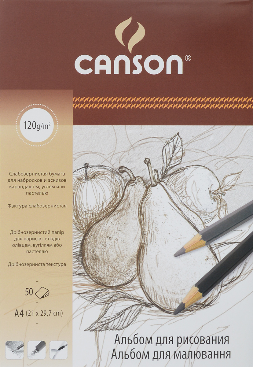 Альбом для рисования Canson, 50 листов, формат А4CN06146 Альбом для рисования Canson, 50 листов, формат А4CN06146Альбом для рисования Canson - высококачественная бумага белого цвета, изготовленная из 100% целлюлозы без применения кислот и оптических отбеливателей. Изделие имеет слабозернистую фактуру. Бумага подходит для рисунков и набросков карандашом, пастелью, углем и тушью. Рисование в таких альбомах доставит максимальное удовольствие художникам любого возраста. Обложка выполнена из мелованного картона с клеевым креплением. Рисование позволяет развивать творческие способности, кроме того, это увлекательный досуг. Размер листа: 21 х 29,7 см. Плотность: 120 г/м2.